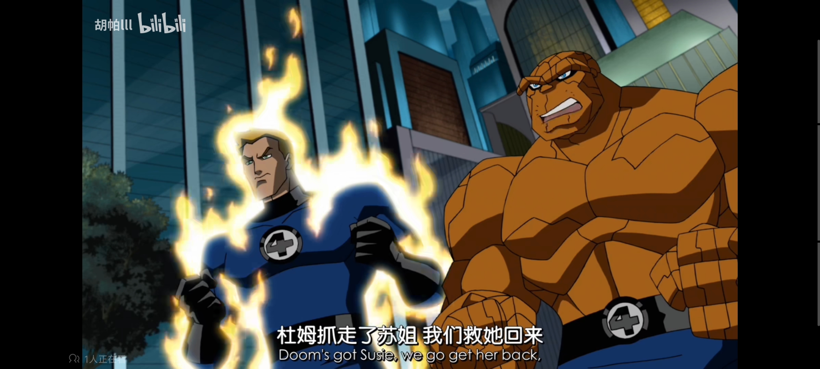 复仇者世界上最强英雄组合,超级英雄联盟复仇者,动画,动漫,番剧,ACG