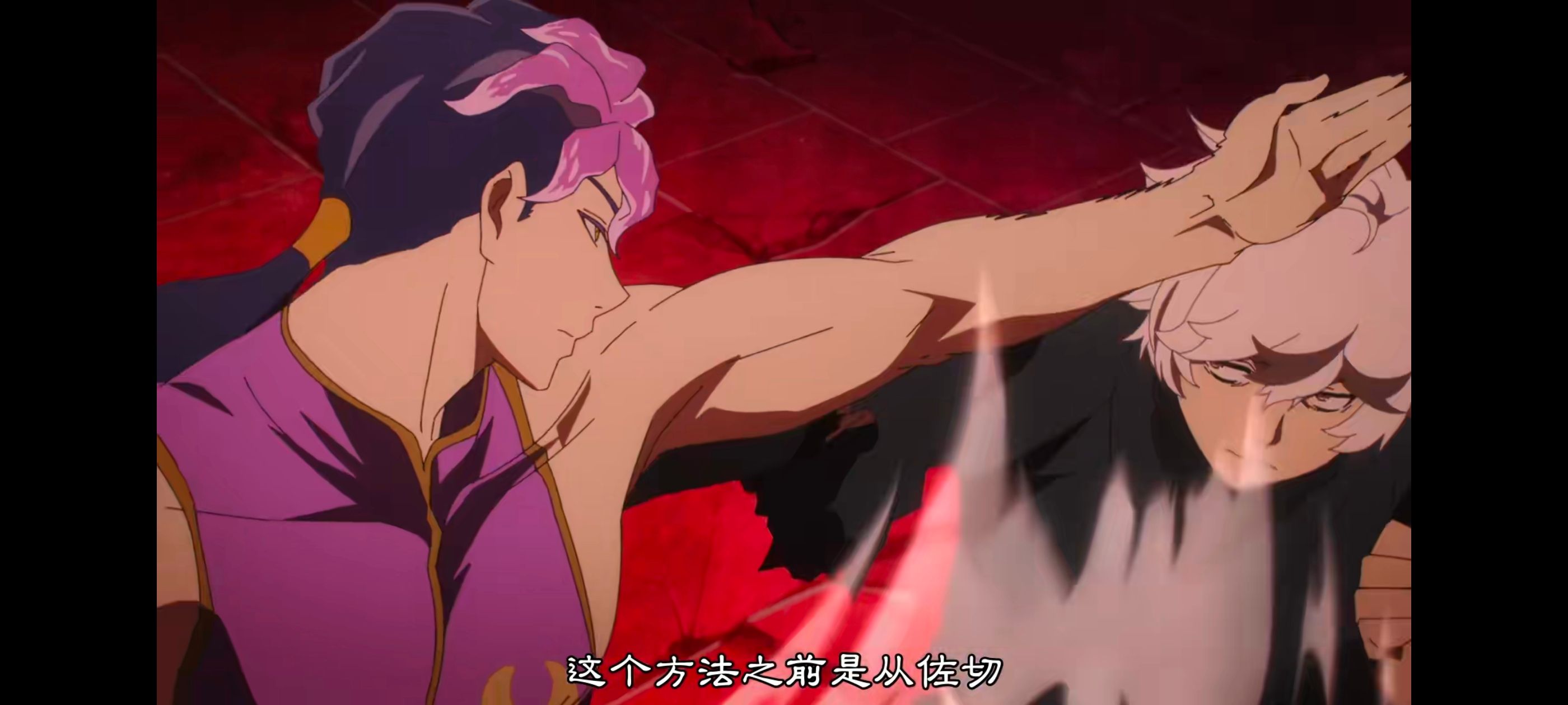 地狱乐,动画,动漫,番剧,二次元,ACG