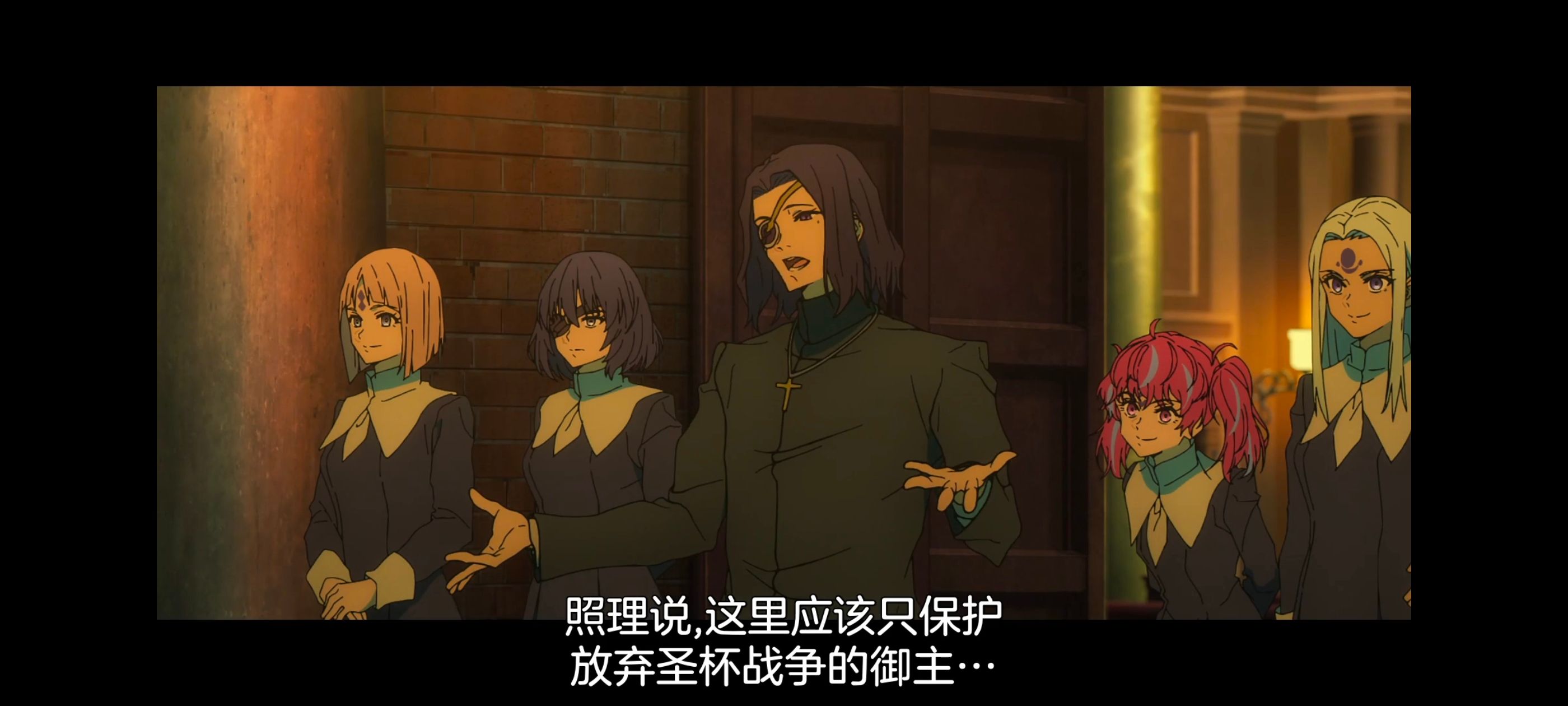 命运奇异赝品,FATE,FatestrangeFake,动画,动漫,番剧,二次元,ACG