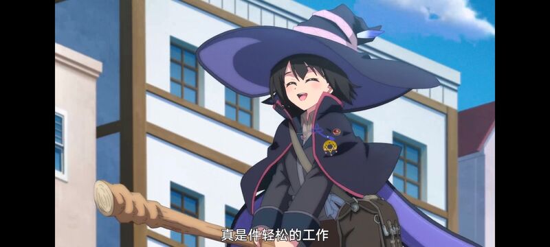 魔女之旅,动画,动漫,番剧,ACG