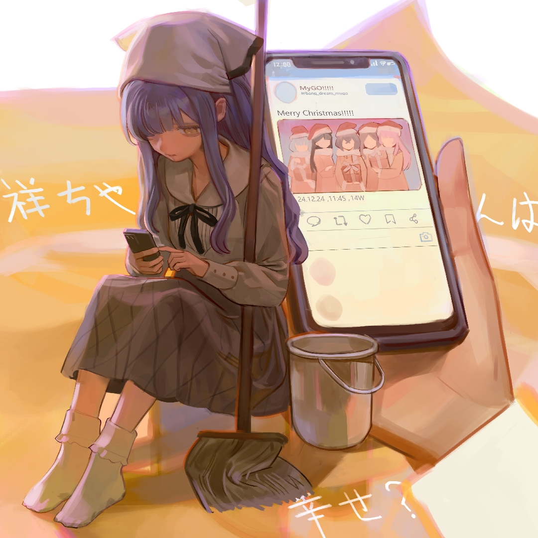 mygo,孤独摇滚,GirlsBandCry,轻音少女,美图,重音teto,初音miku,高松灯,鼓手余命十日谭,avemujica
