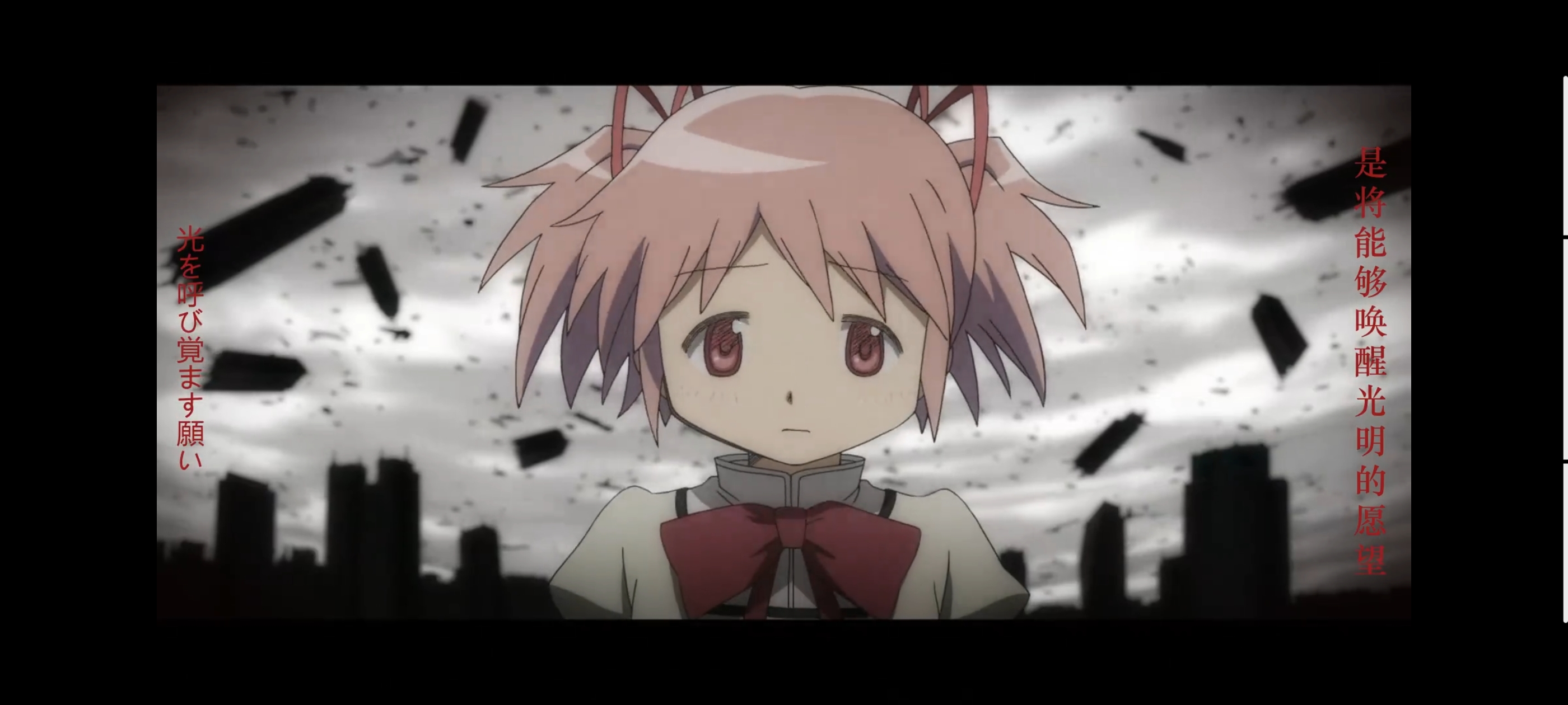 魔法少女小圆,魔法少女,动画,动漫,二次元,ACG