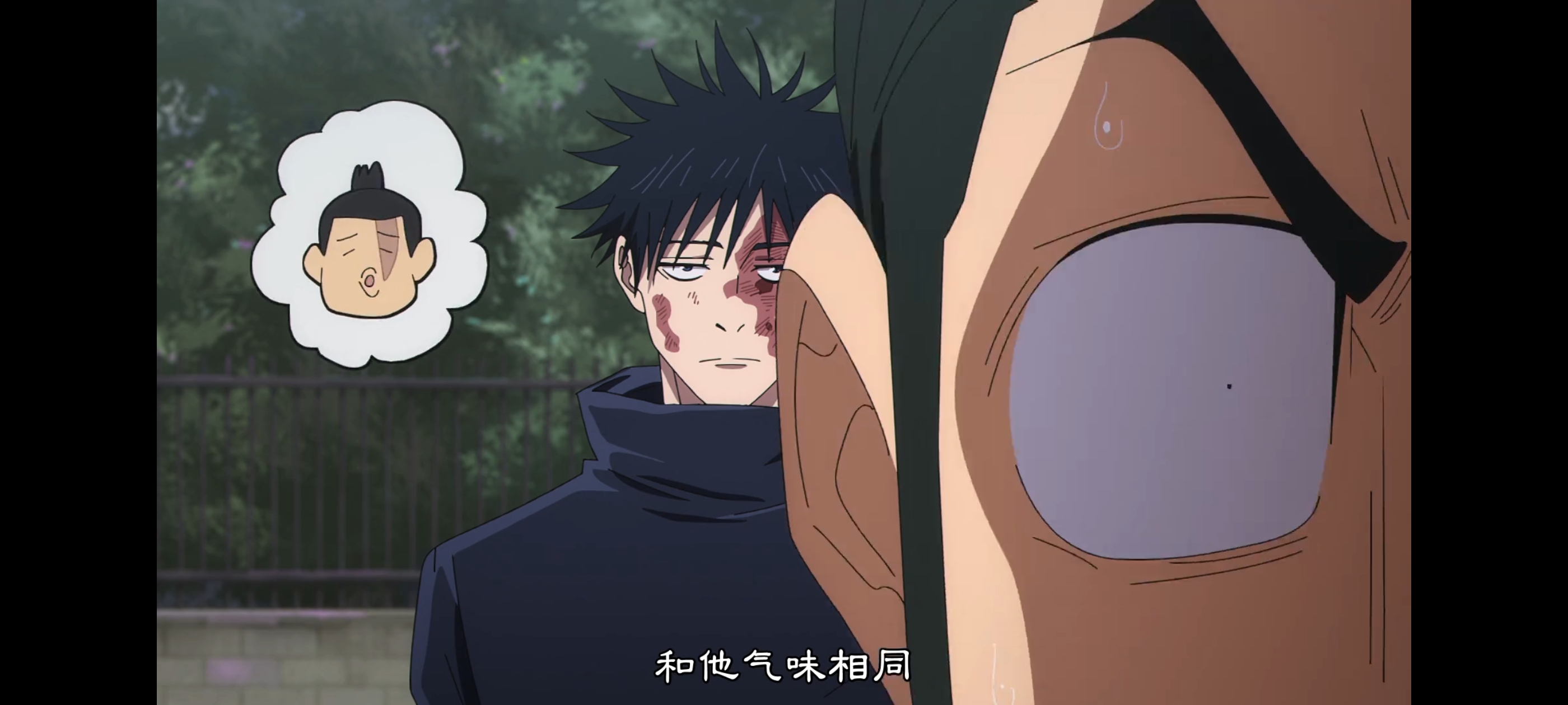 咒术回战,咒术回战死灭回游,动画,动漫,番剧,二次元,ACG