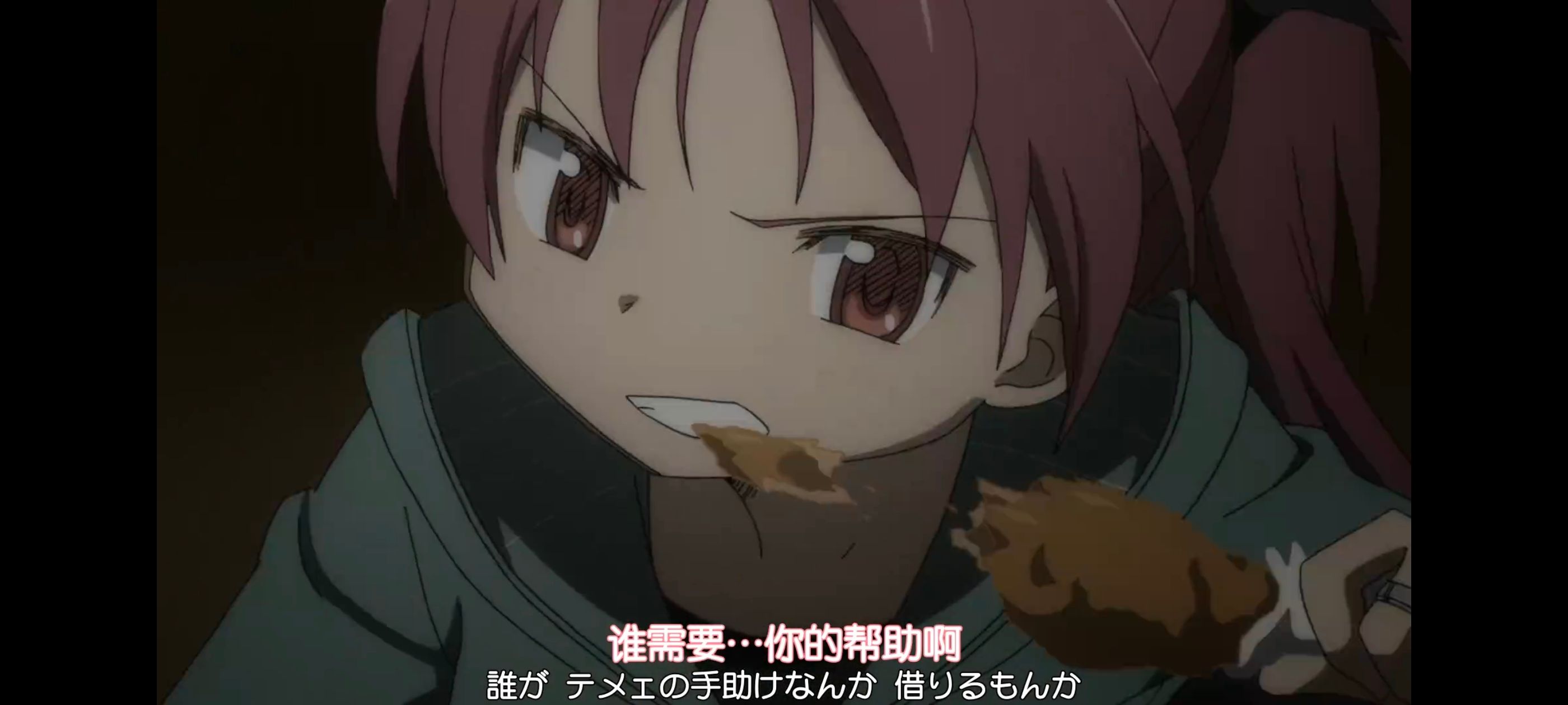 魔法少女小圆,魔法少女,动画,动漫,番剧,二次元,ACG