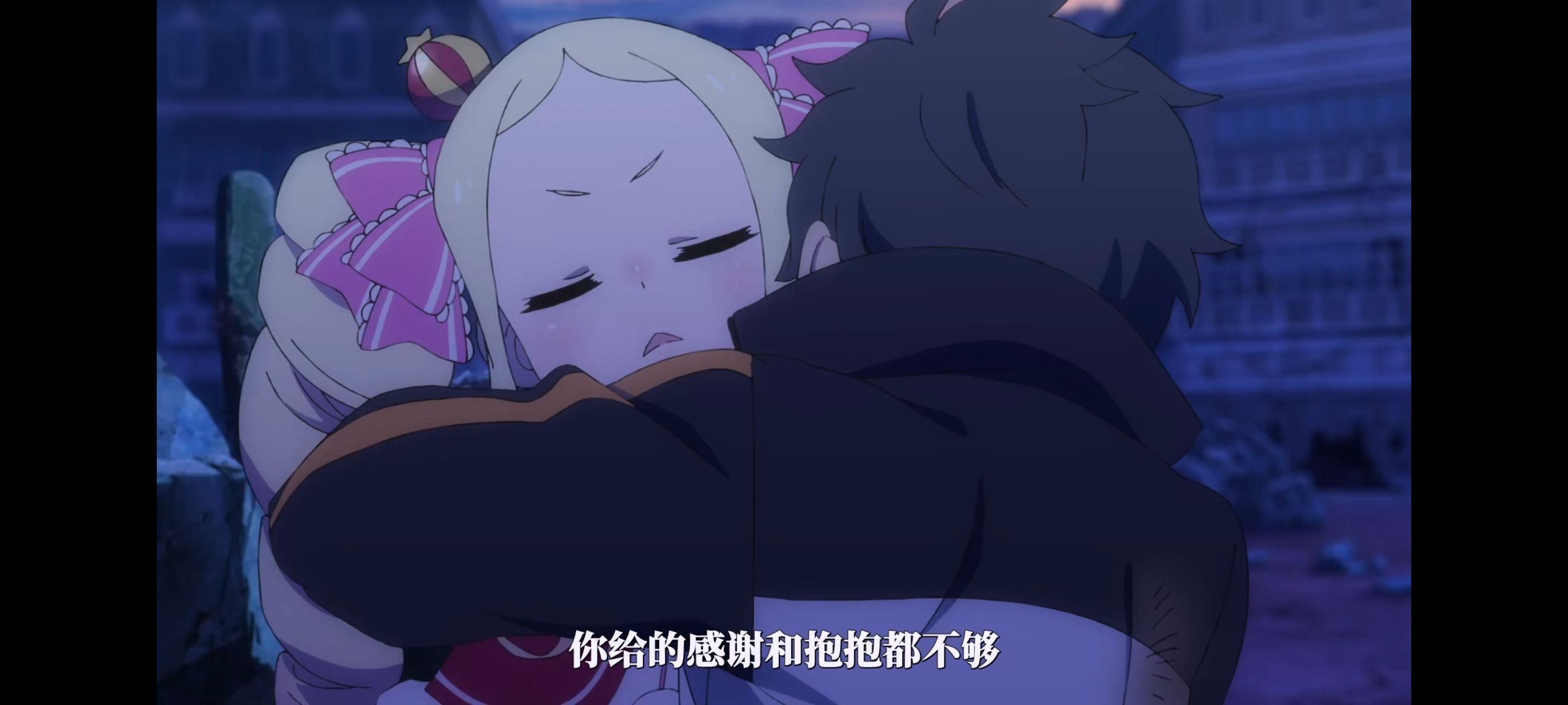 从零开始的异世界生活,RE0,re0第三季,奇幻,动画,番剧,动漫,ACG