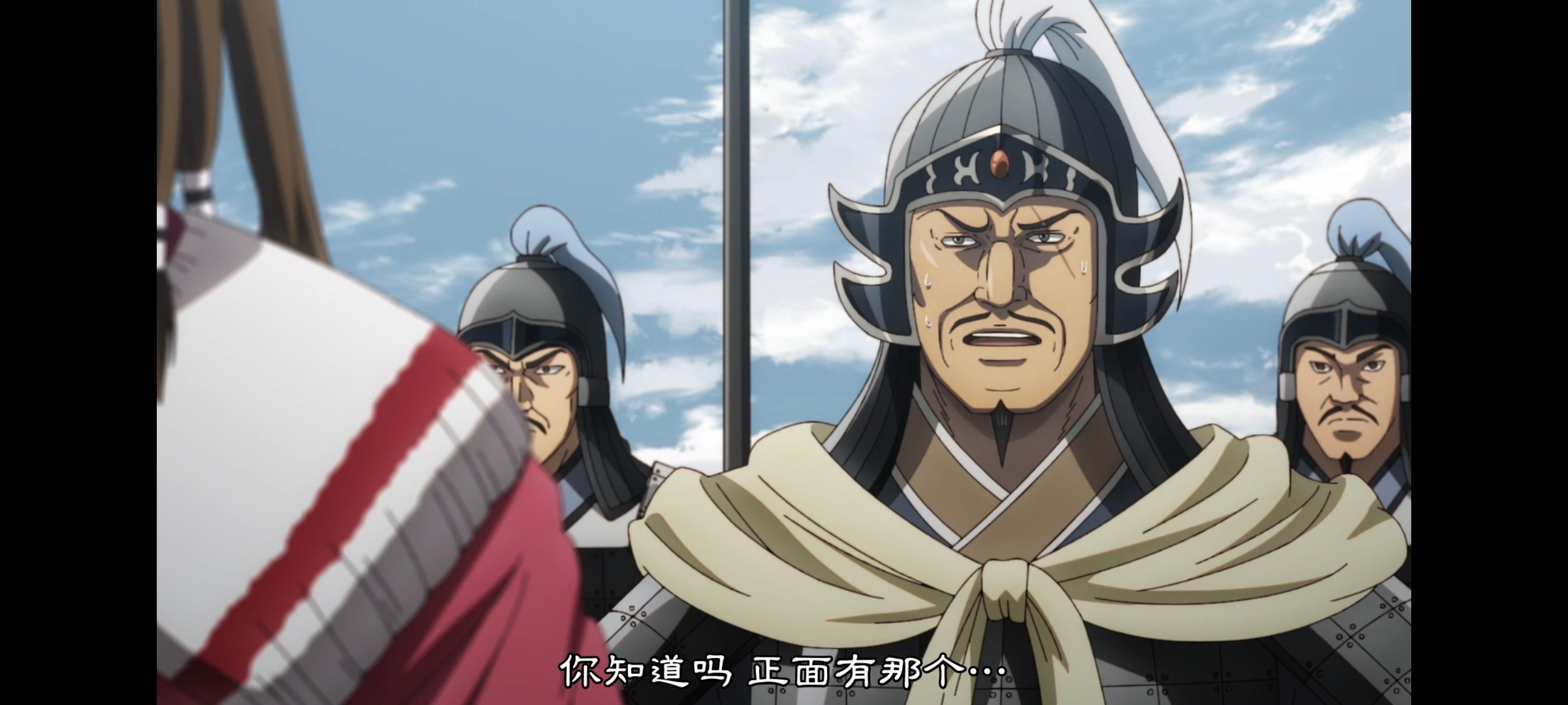 王者天下,动画,动漫,番剧,ACG