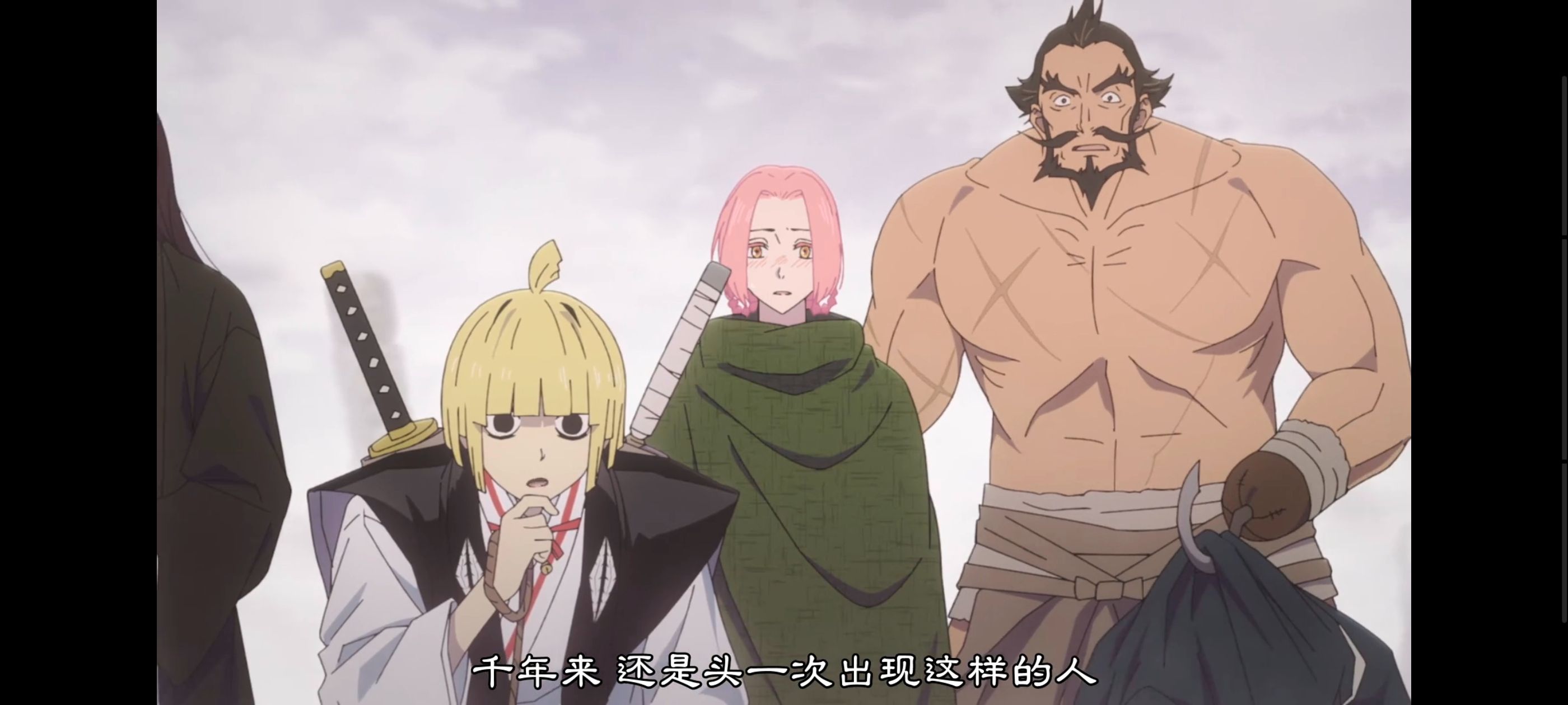 地狱乐,动画,动漫,番剧,ACG