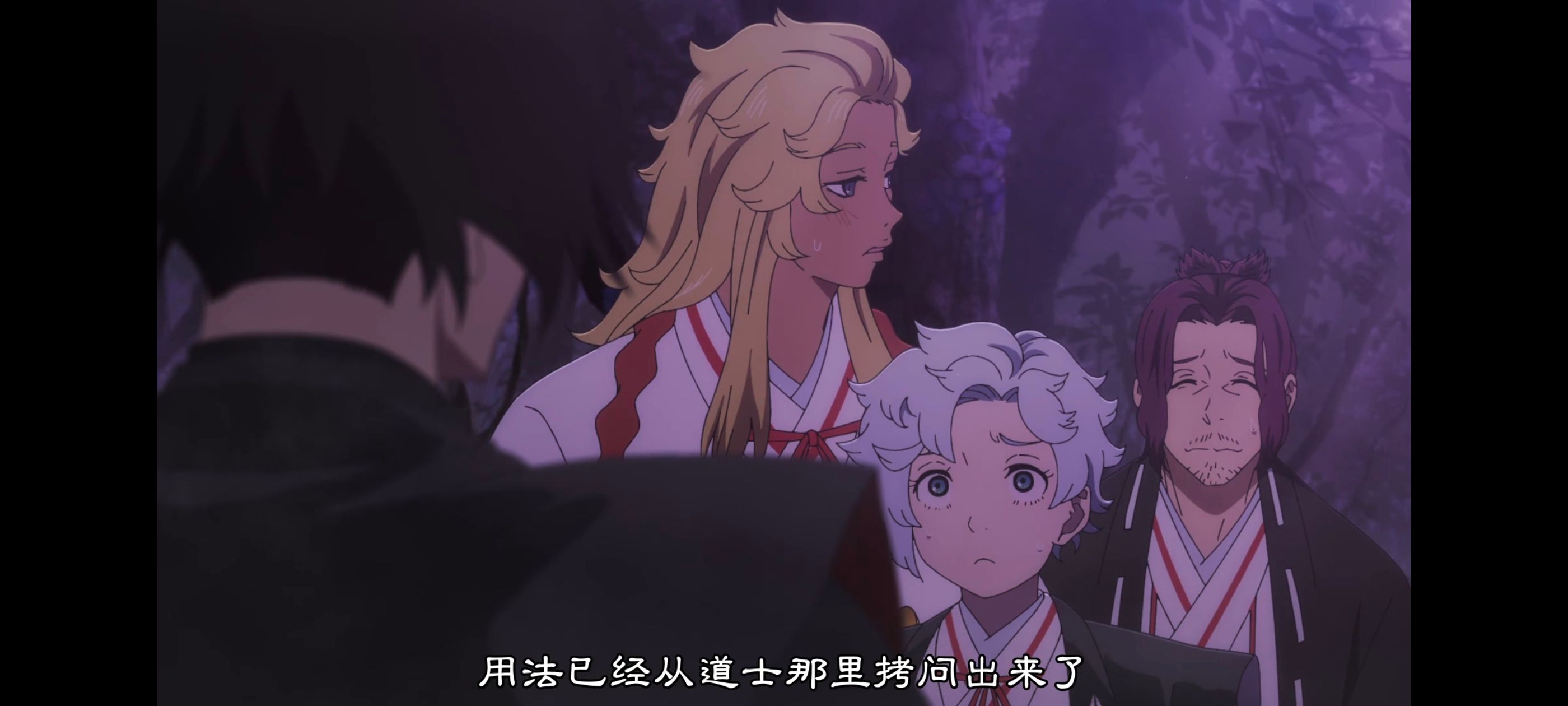 地狱乐,动画,动漫,番剧,二次元,ACG