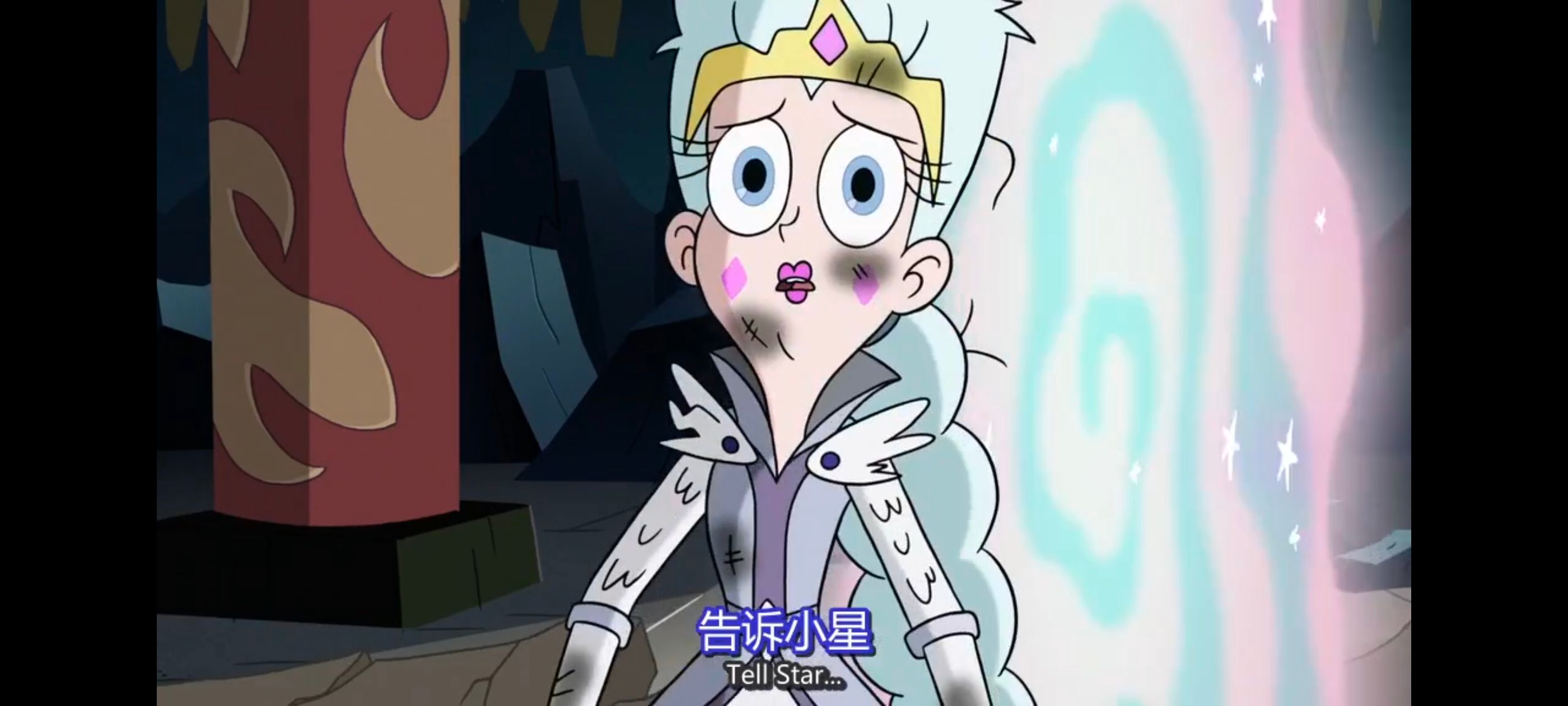 星蝶公主,公主闯天关,奇幻,迪士尼,动画,动漫,欧美动画,欧美动漫,番剧,ACG