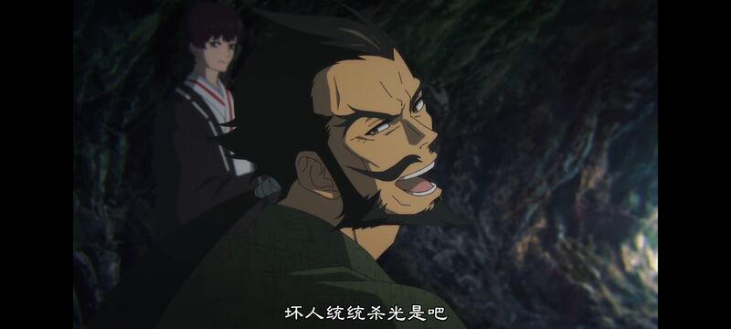 地狱乐,动画,动漫,ACG,番剧