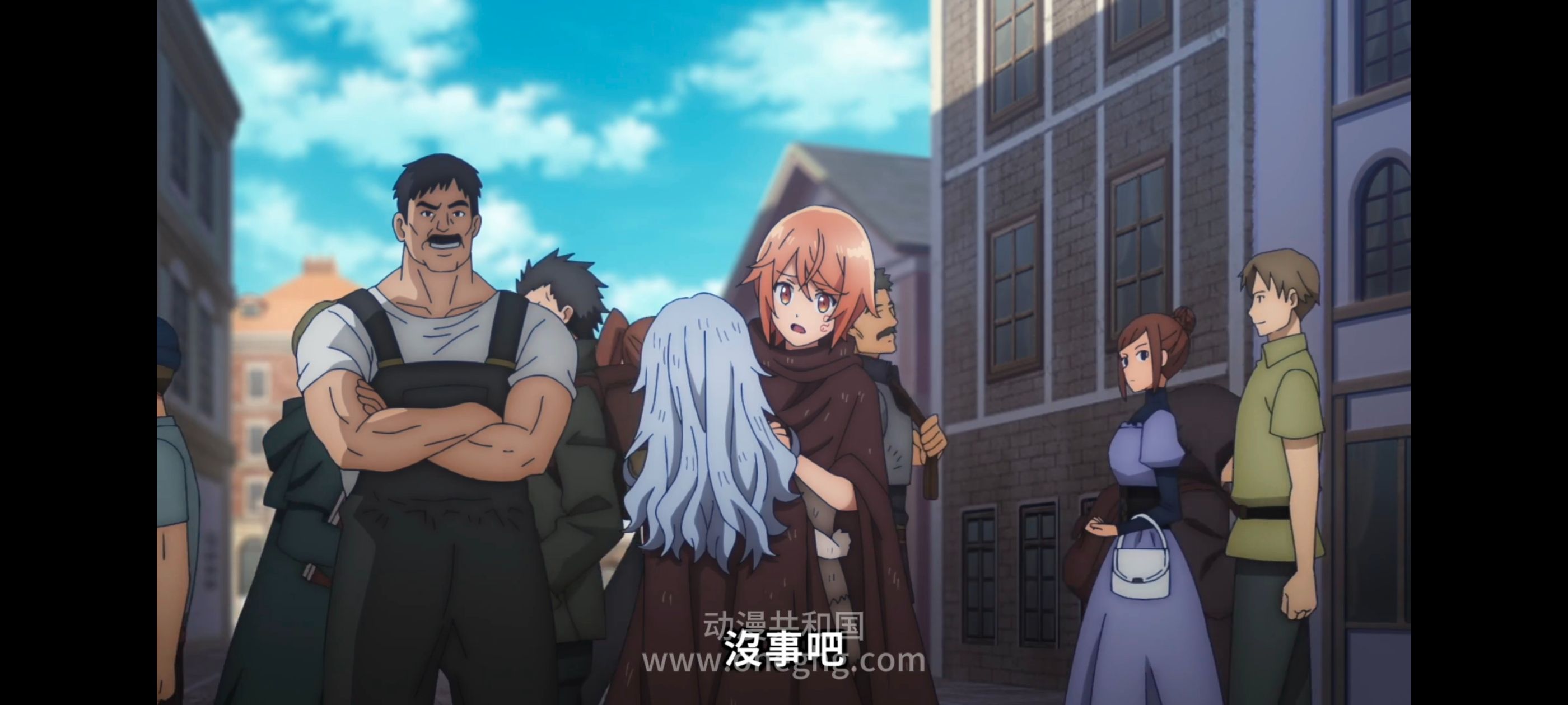 凭你也想讨伐魔王,你这种家伙别想打败魔王,百合,动漫,动画,番剧,ACG