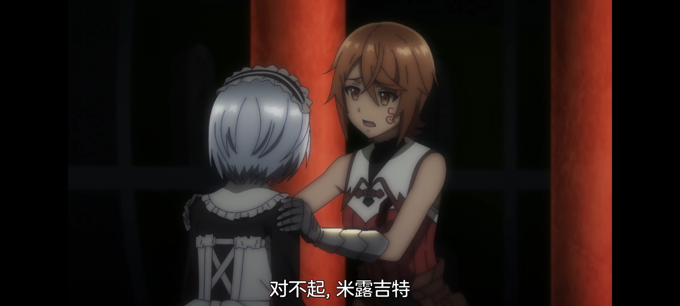 凭你也想讨伐魔王,动画,动漫,番剧,百合,二次元,ACG