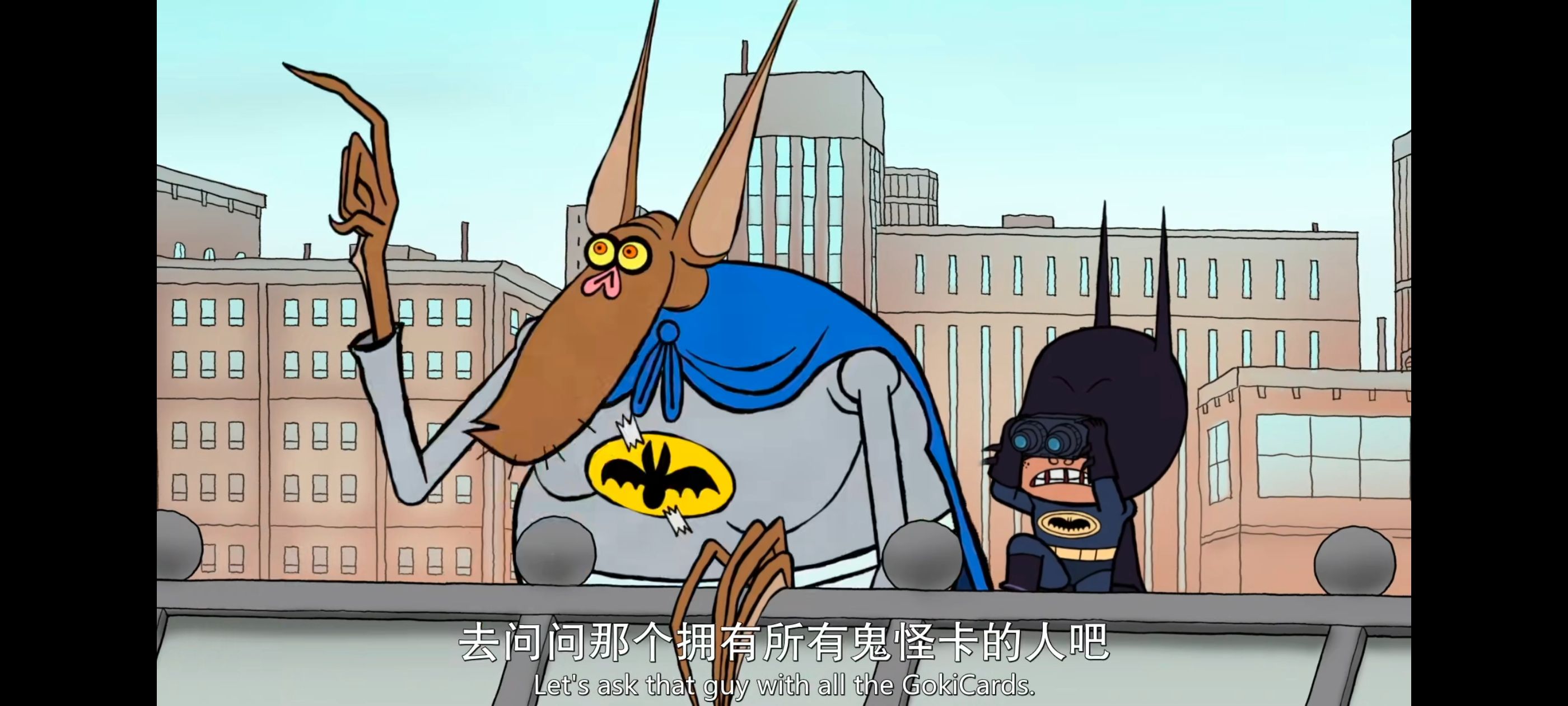 DC,美漫,蝙蝠侠家族,蝙蝠侠一家,动画,动漫,番剧,ACG