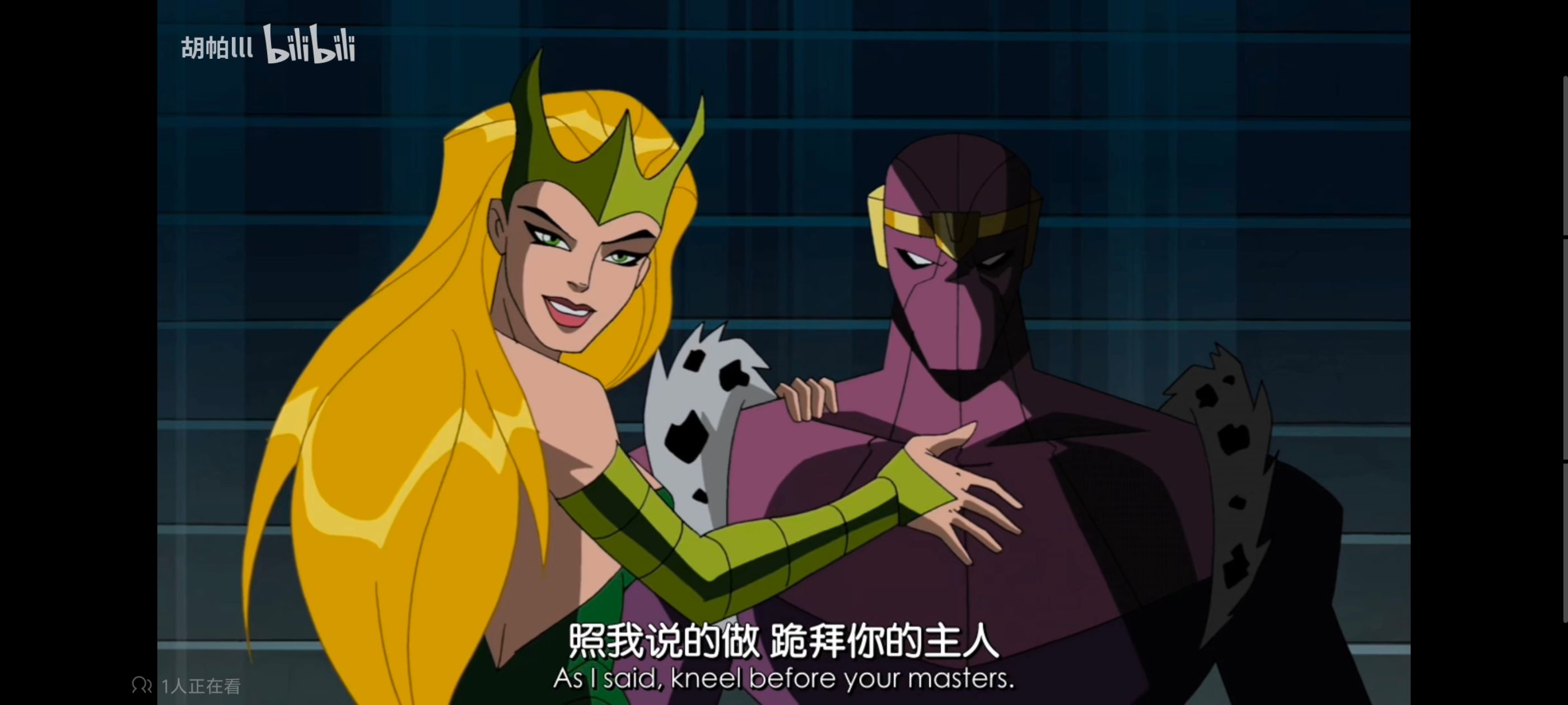 复仇者世上最强英雄组合,复仇者联盟,超级英雄,动画,动漫,番剧,ACG