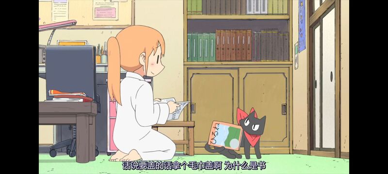 日常,动画,动漫,番剧,日漫,ACG