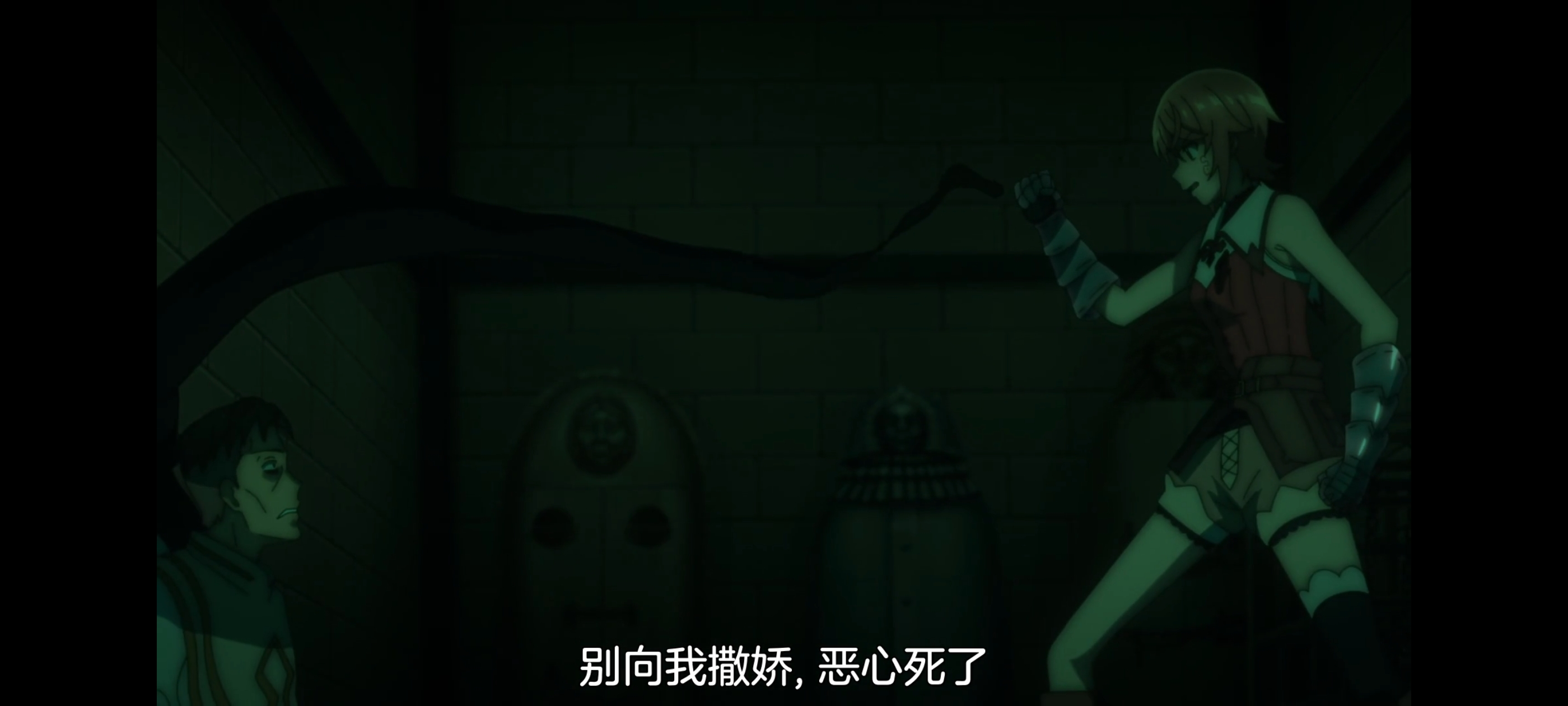 凭你也想讨伐魔王,动画,动漫,番剧,ACG,二次元,吐槽