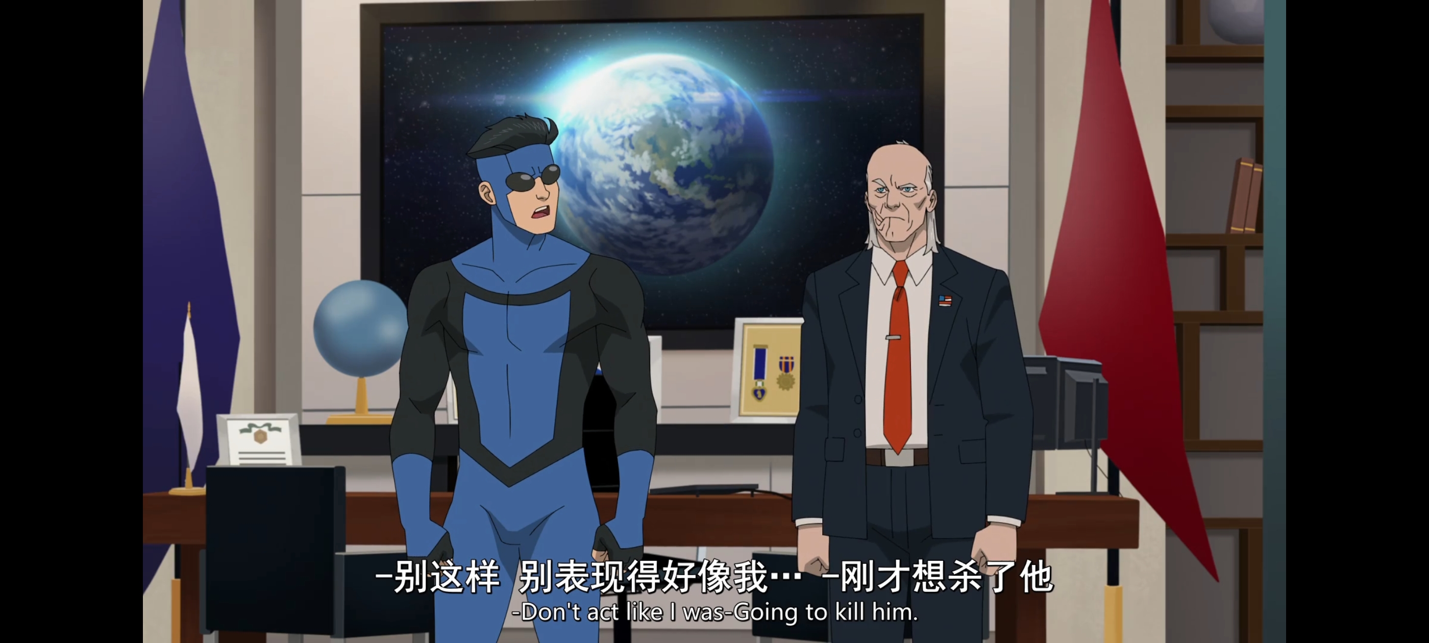 无敌少侠,动画,动漫,image,番剧,ACG