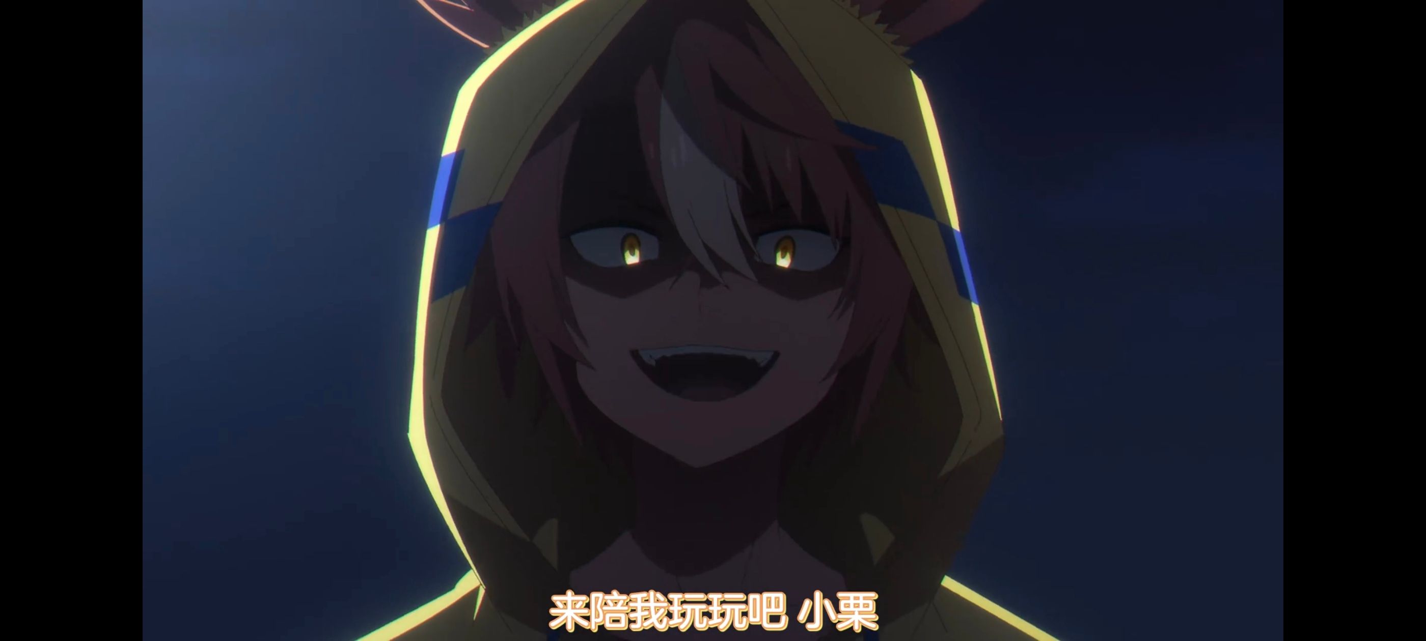 赛马娘,赛马娘PrettyDreby,芦毛灰姑娘,赛马娘芦毛灰姑娘,动画,动漫,番剧,ACG