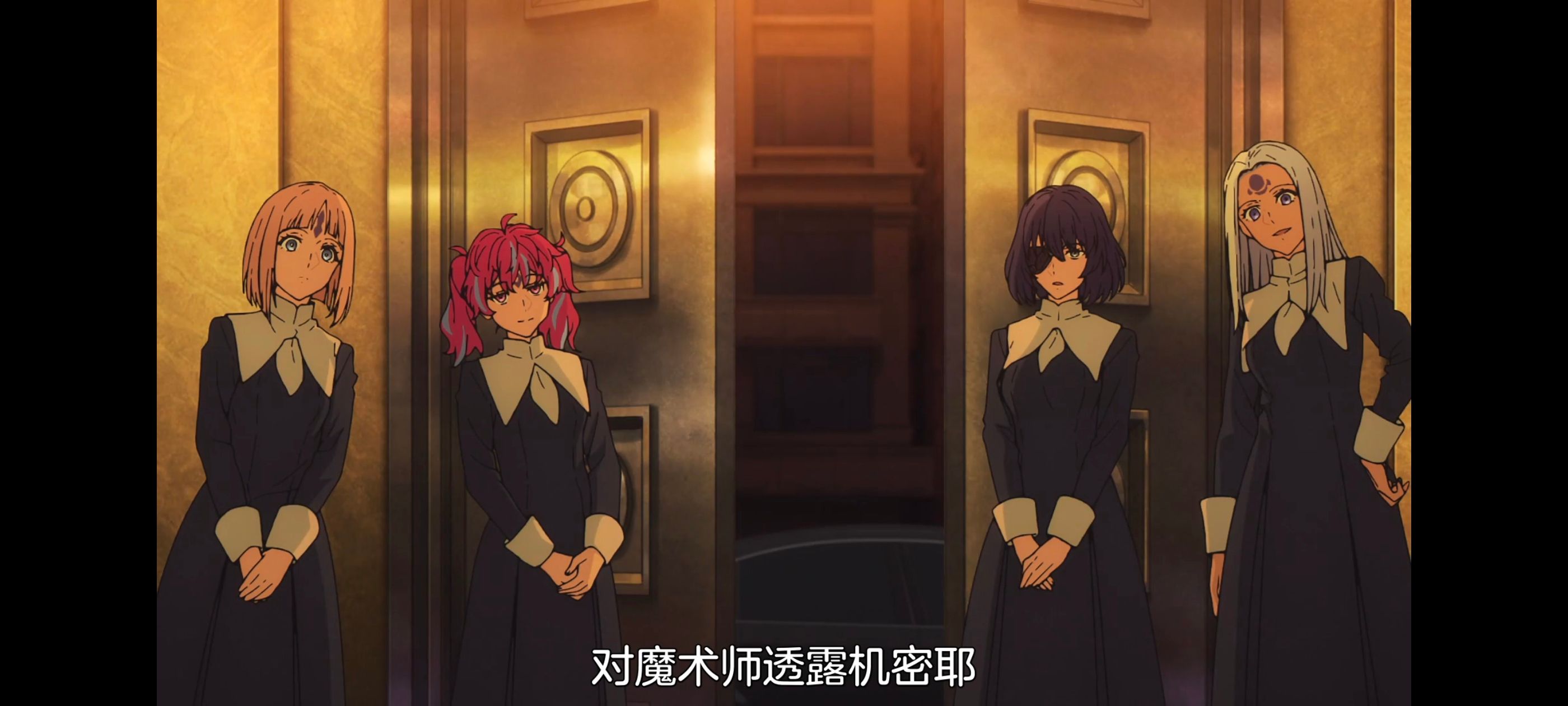 命运奇异赝品,FatestrangeFake,FATE,动画,动漫,番剧,二次元,ACG