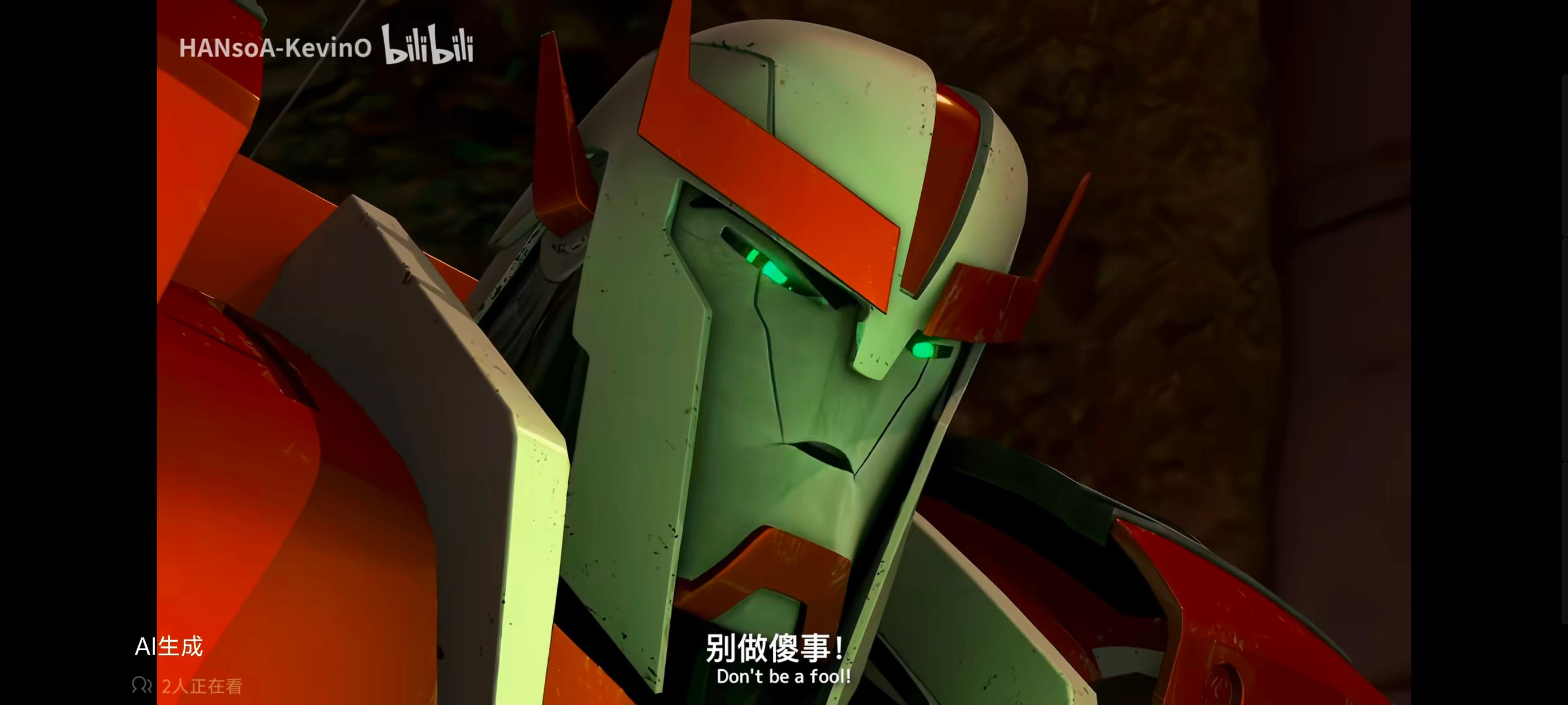 变形金刚,变形金刚领袖之证,动画,动漫,番剧,ACG