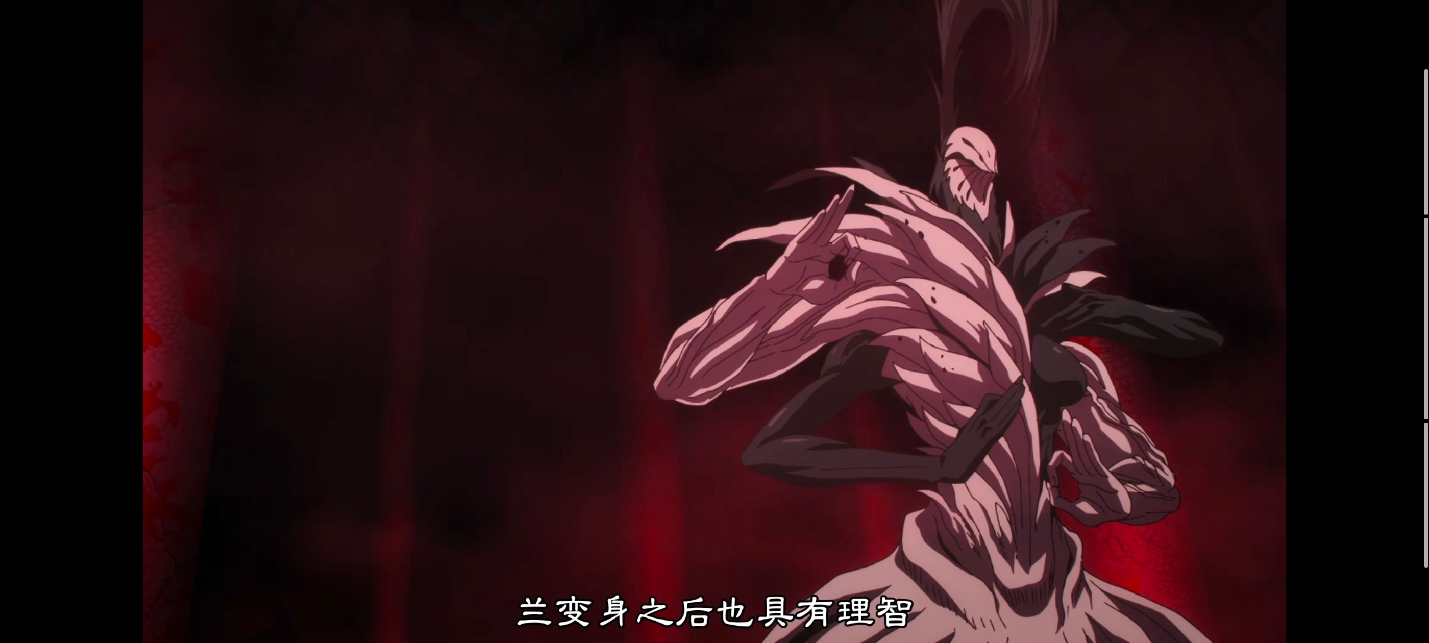 地狱乐,动画,动漫,番剧,二次元,ACG