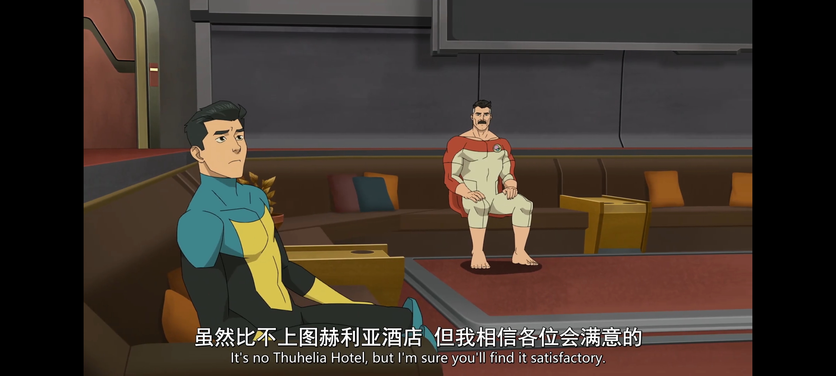 无敌少侠,image,动画,动漫,番剧,ACG,超级英雄,二次元