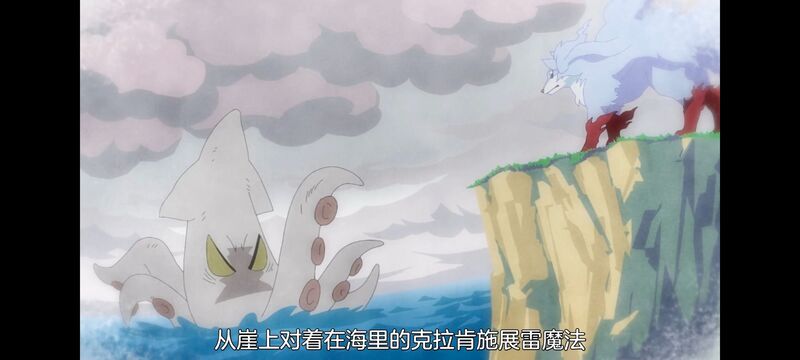 网购技能开启异世界美食之旅,拥有超常技能的异世界流浪美食家,动画,动漫,番剧,ACG