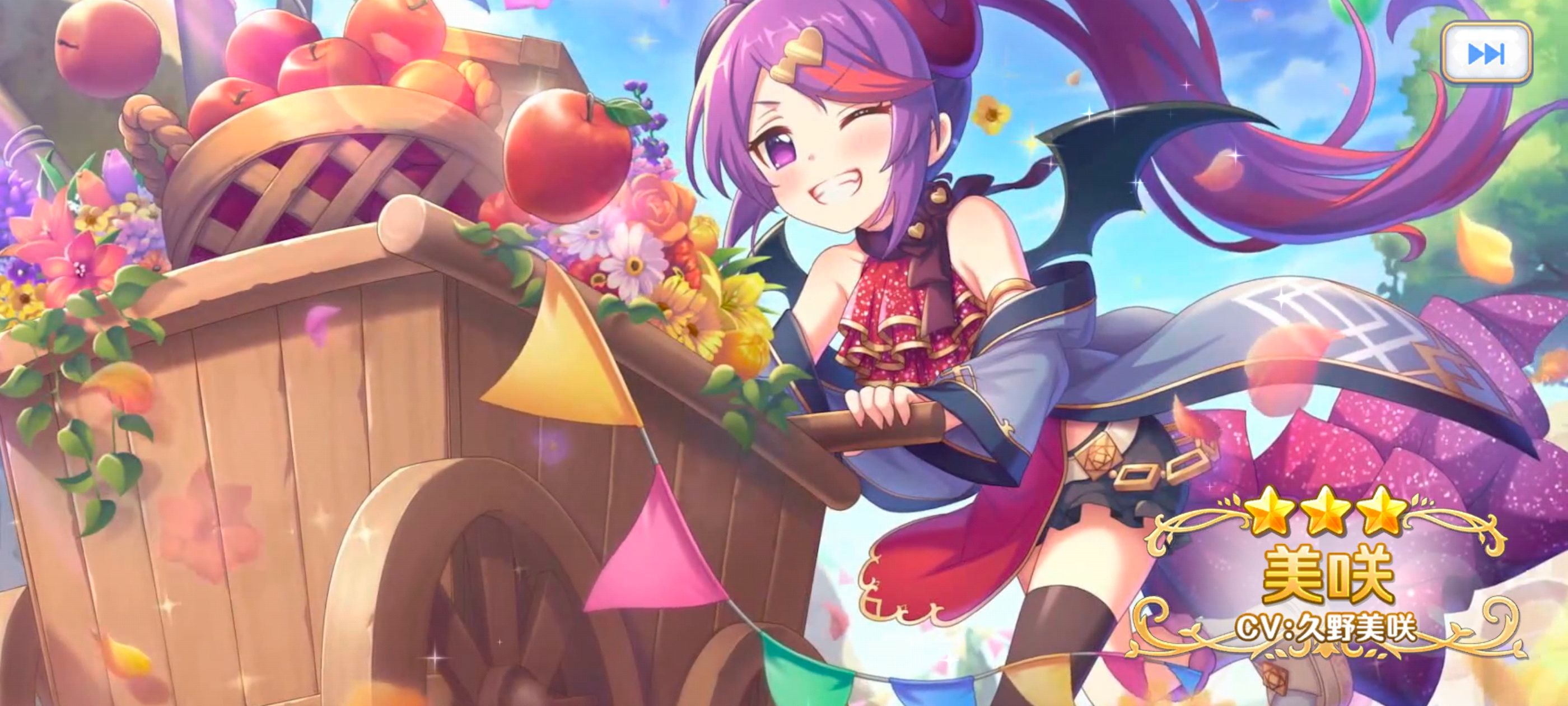 公主连结,游戏,手游,ACG