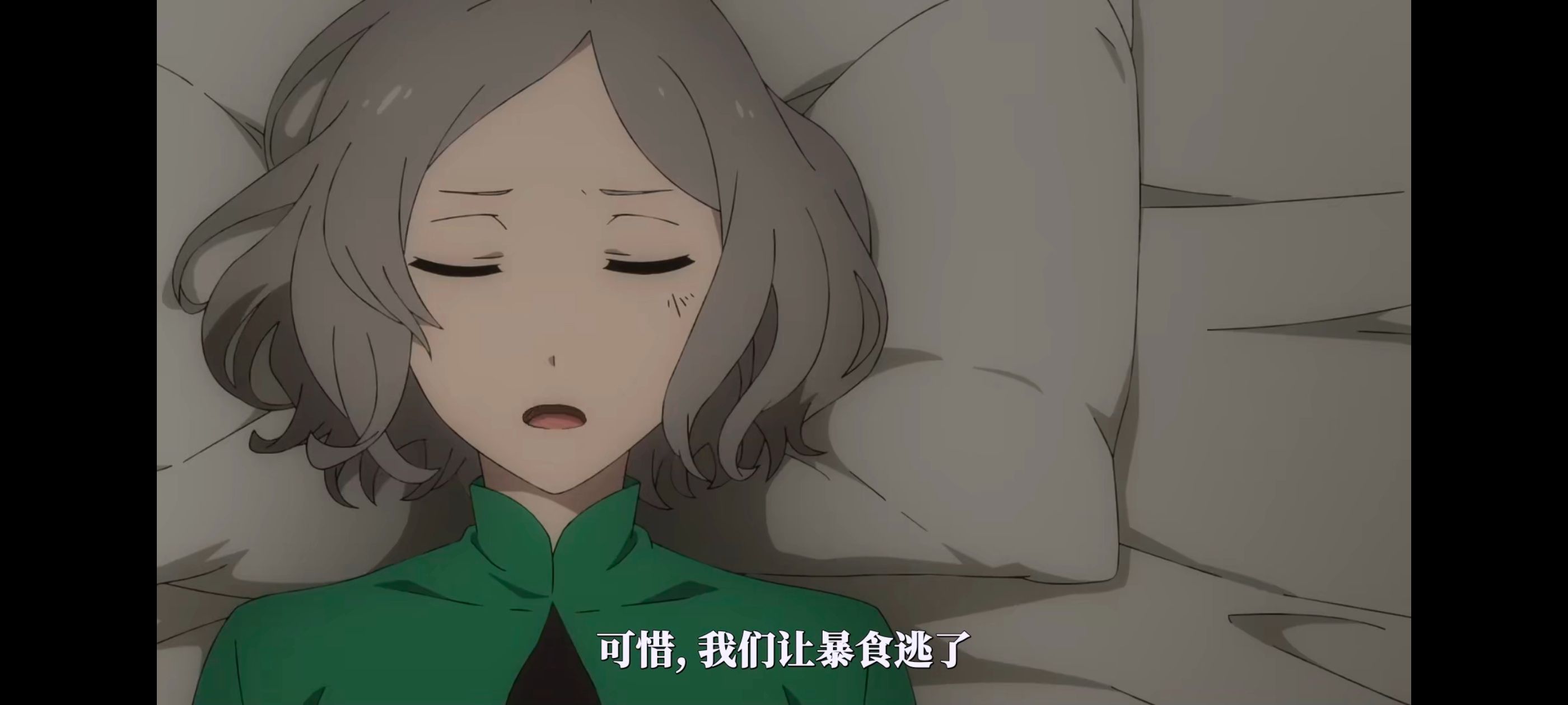 从零开始的异世界生活,RE0,re0第三季,奇幻,动画,番剧,动漫,ACG