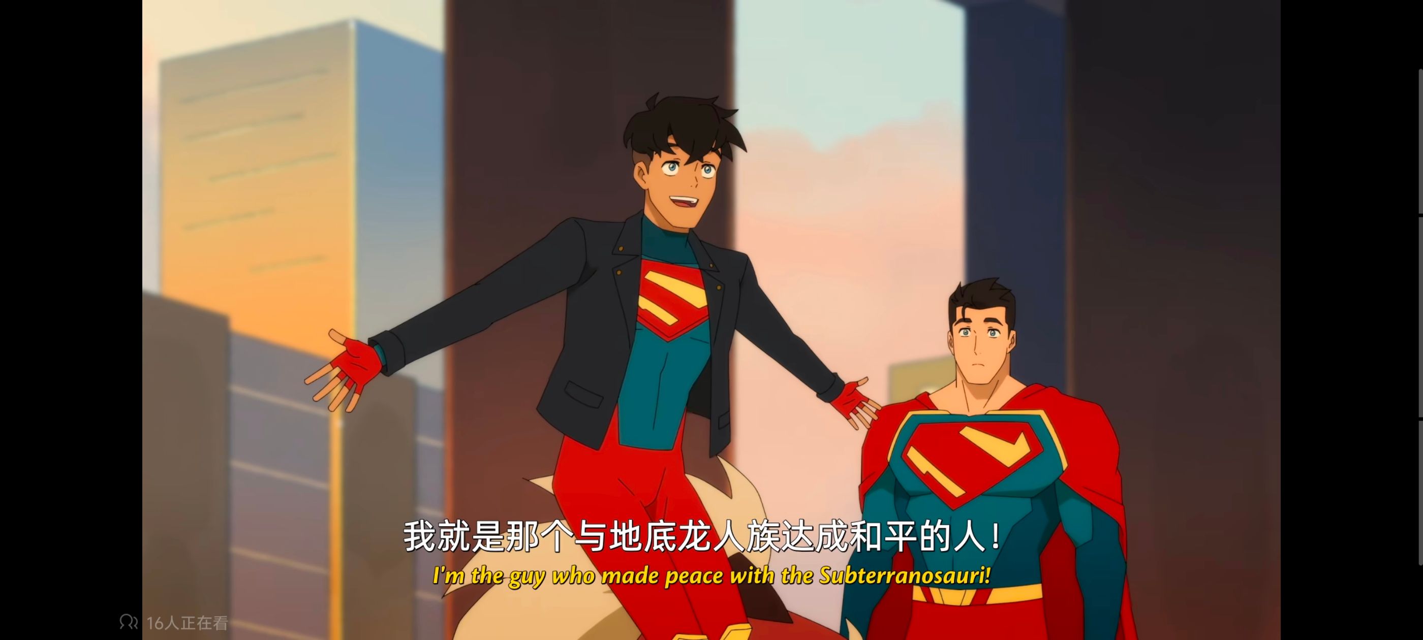 我与超人的冒险,DC,超级英雄,美漫,动画,动漫,番剧,二次元,ACG