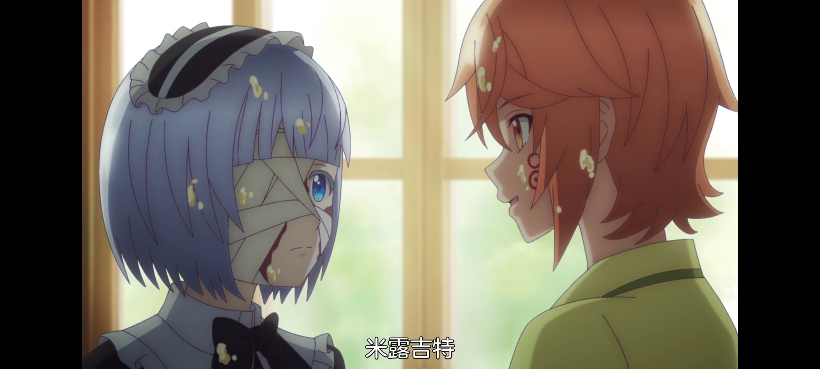 凭你也想讨伐魔王,动漫,动画,百合,番剧,ACG