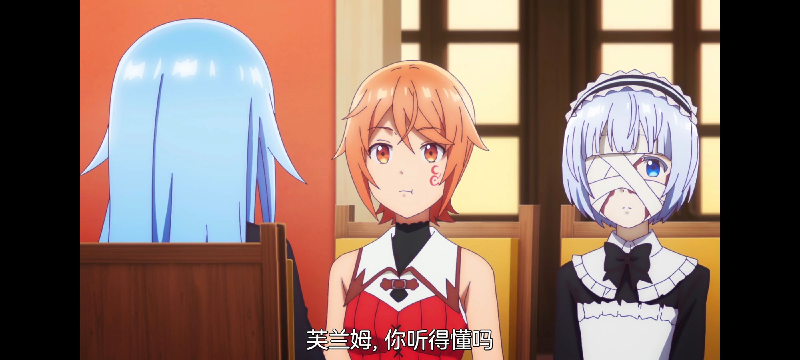 凭你也想讨伐魔王,动漫,动画,百合,番剧,ACG