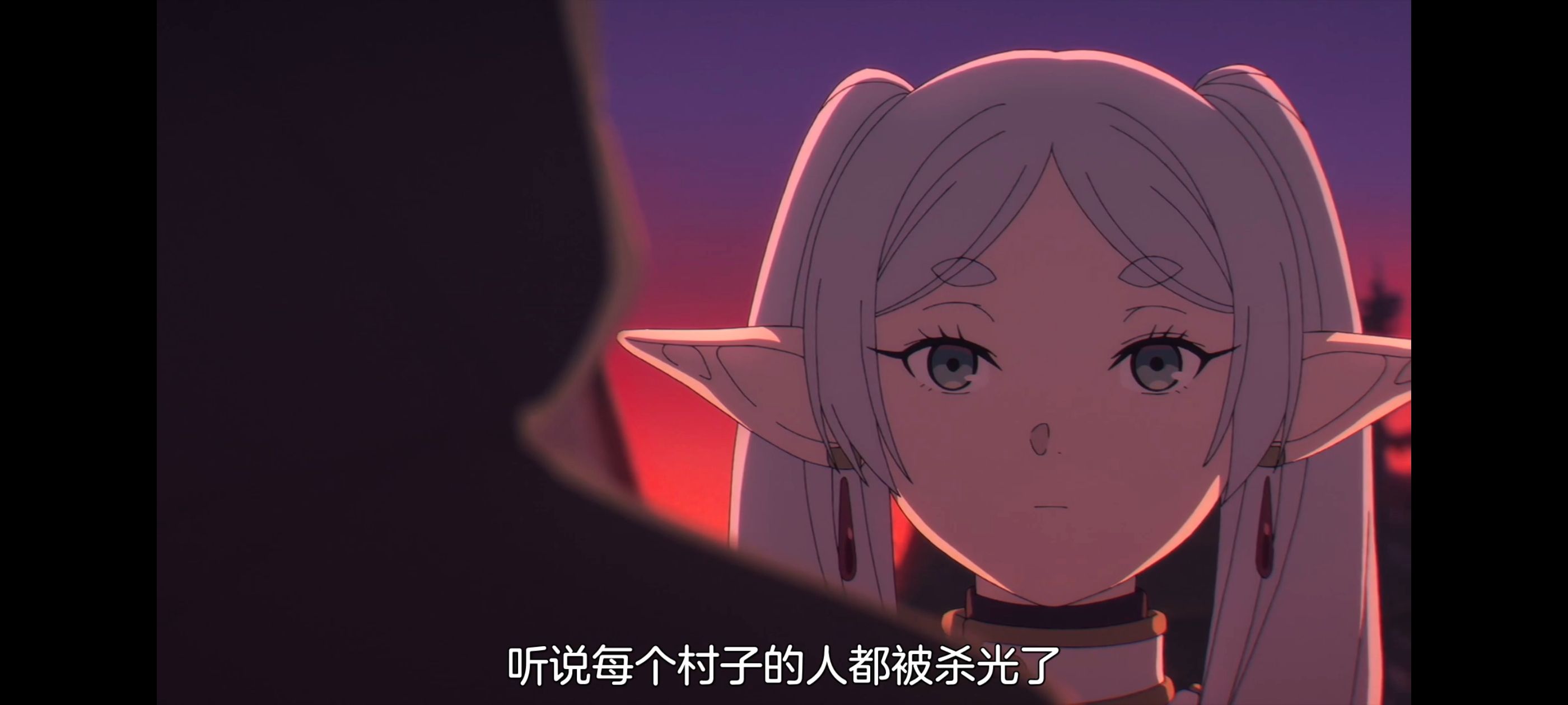 葬送的芙莉莲,动画,动漫,番剧,ACG