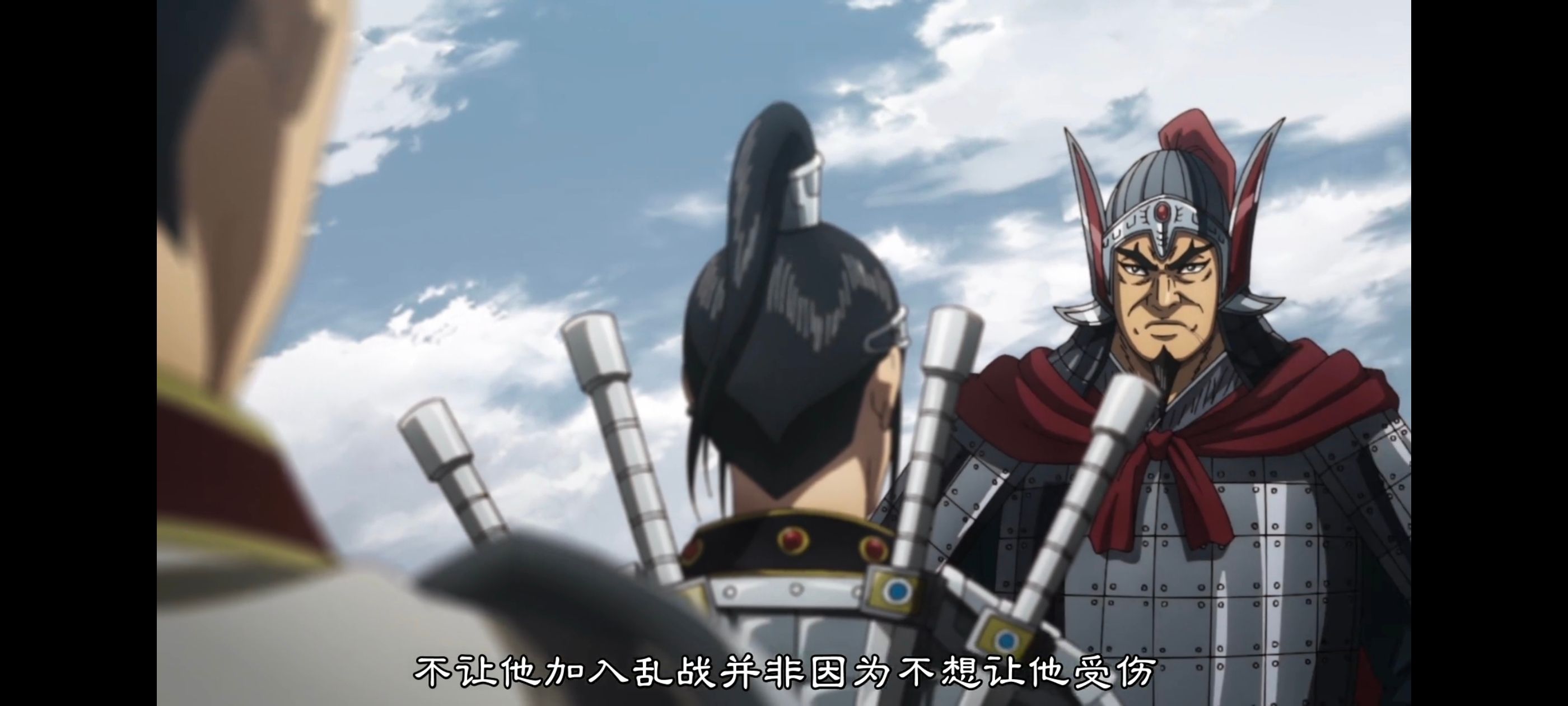 动画,动漫,王者天下,番剧,ACG