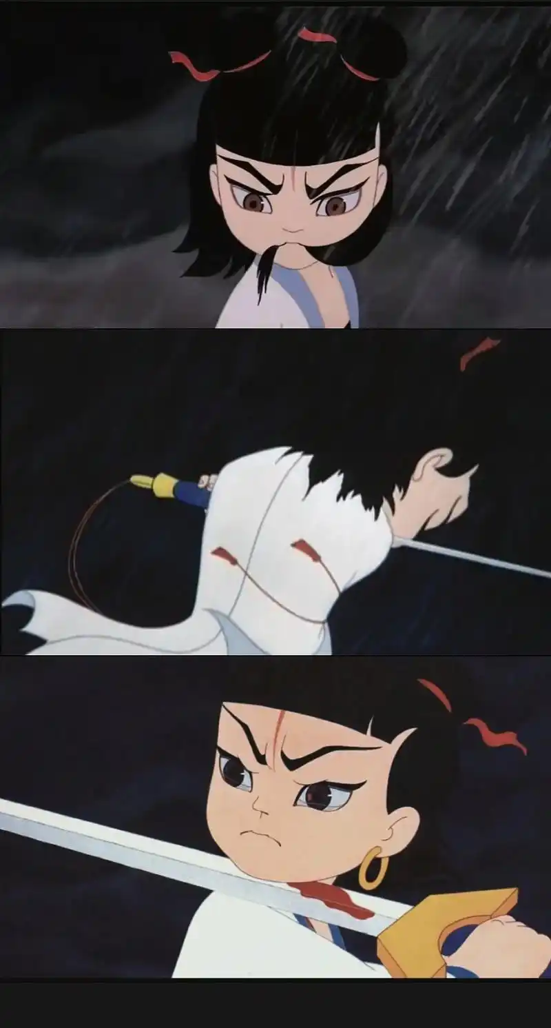 哪吒,蓝与白工作室