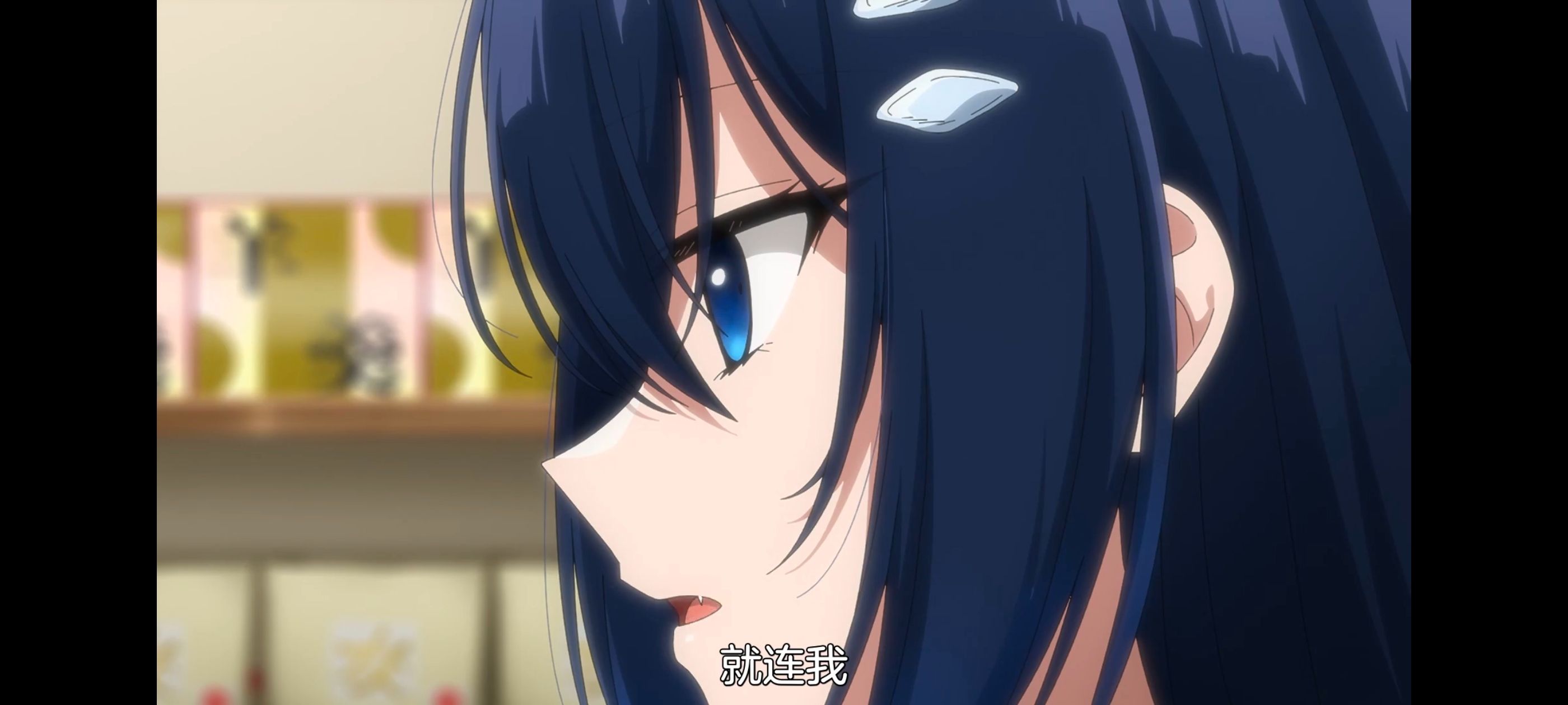 想吃掉我的非人少女,对我垂涎欲滴的非人少女,百合,百合动漫,动画,动漫,番剧,ACG