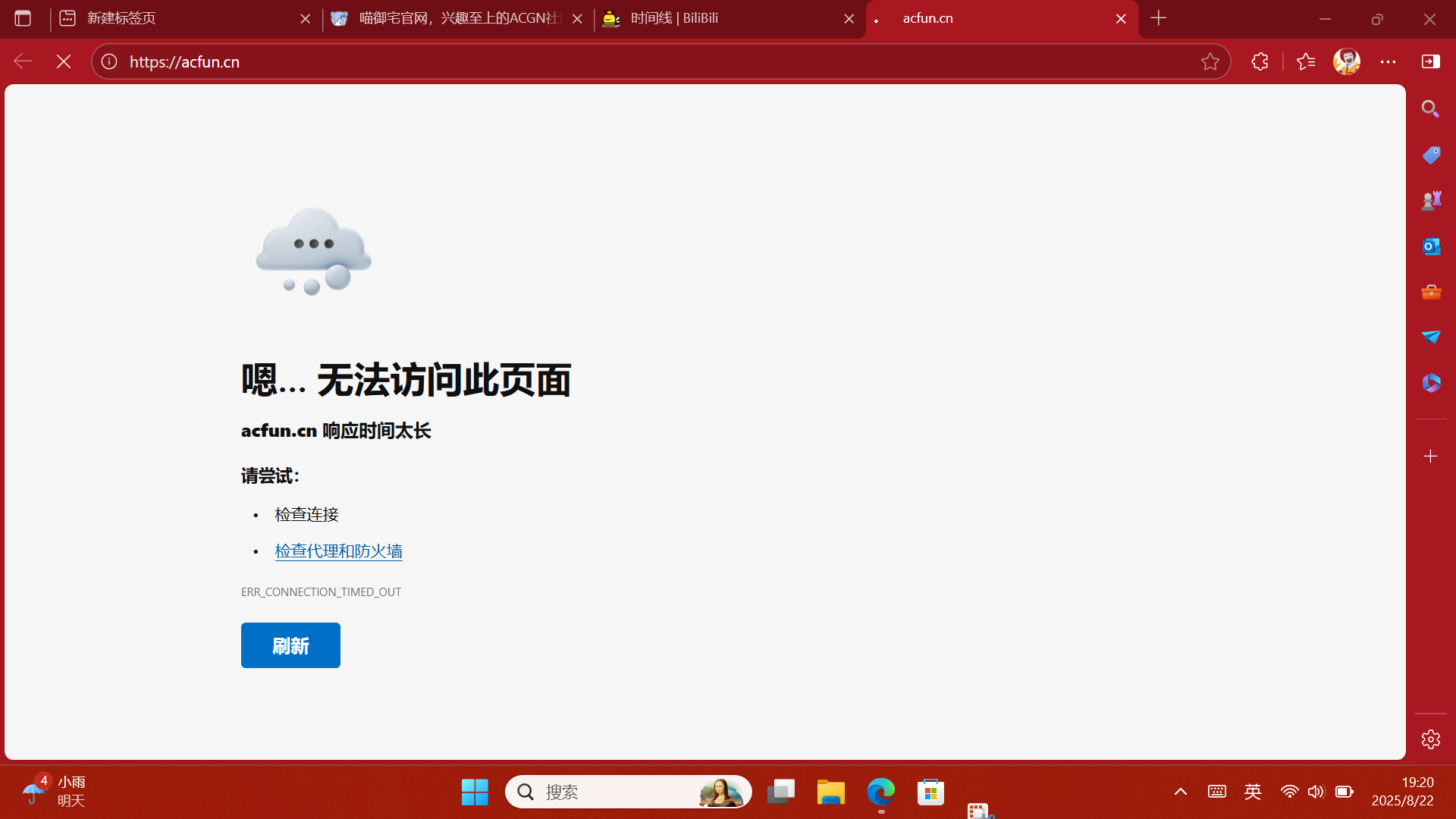 /static/6c2a4c2f3abf1824ae7c87de03629c7e9fdfccdd0ae44b62df4e7dd4f00c4969.png