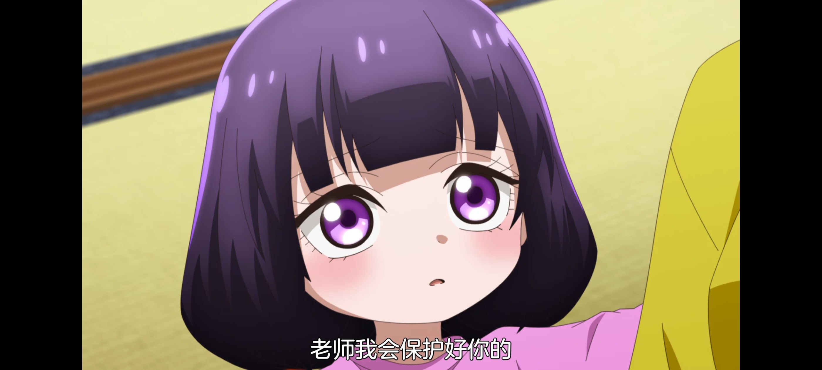 神八小妹并不可怕,小伽椰并不可怕,动画,动漫,番剧,二次元,ACG