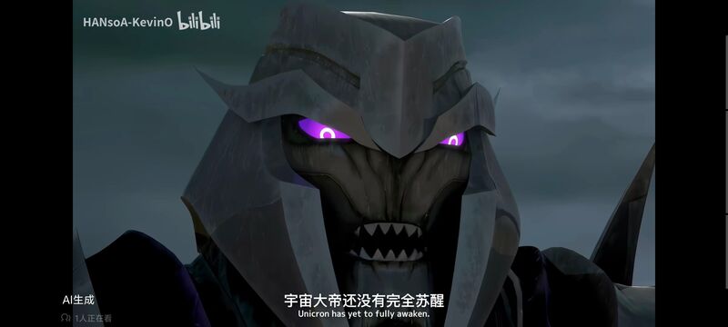 变形金刚,变形金刚领袖之证,动画,动漫,番剧,ACG