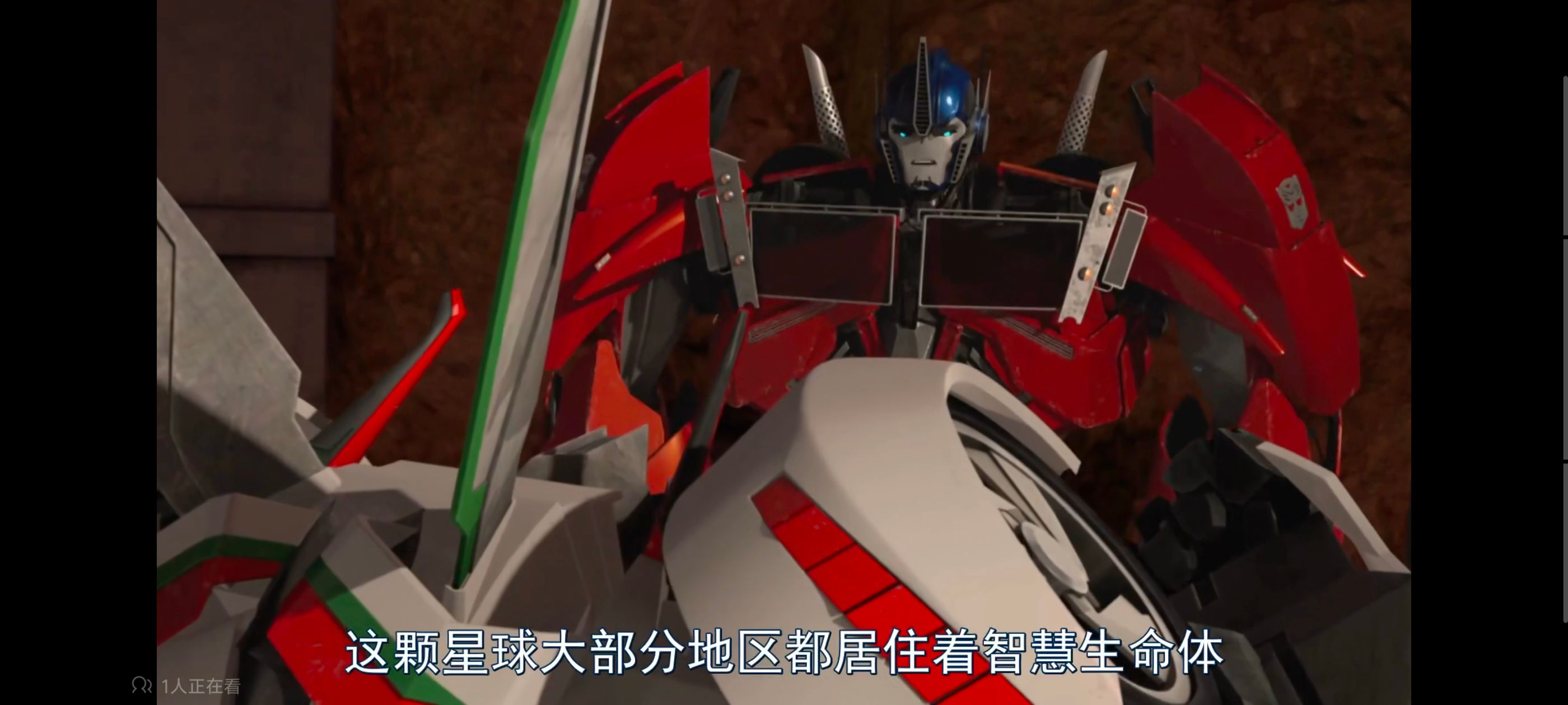 变形金刚,变形金刚领袖之证,动画,动漫,番剧,ACG