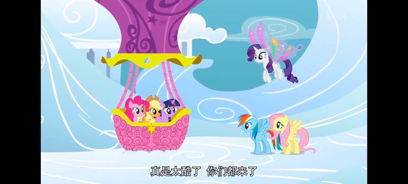 小马宝莉,小马宝莉友谊魔法,彩虹小马,我的小马驹,动画,动漫,番剧,ACG