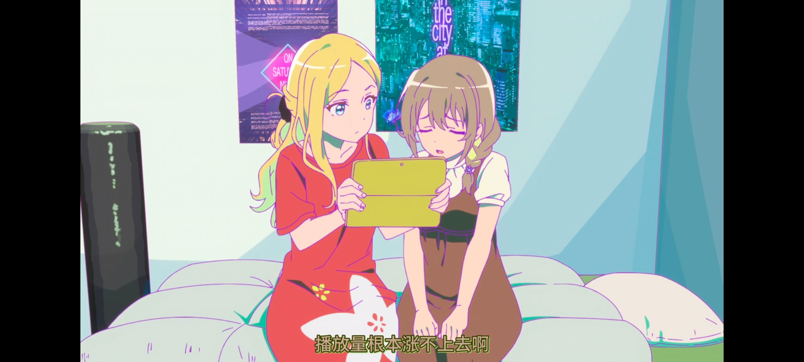 亦叶亦花,变成菜变成花,少女如草花绽放,动漫,动漫区,番剧,动画,ACG