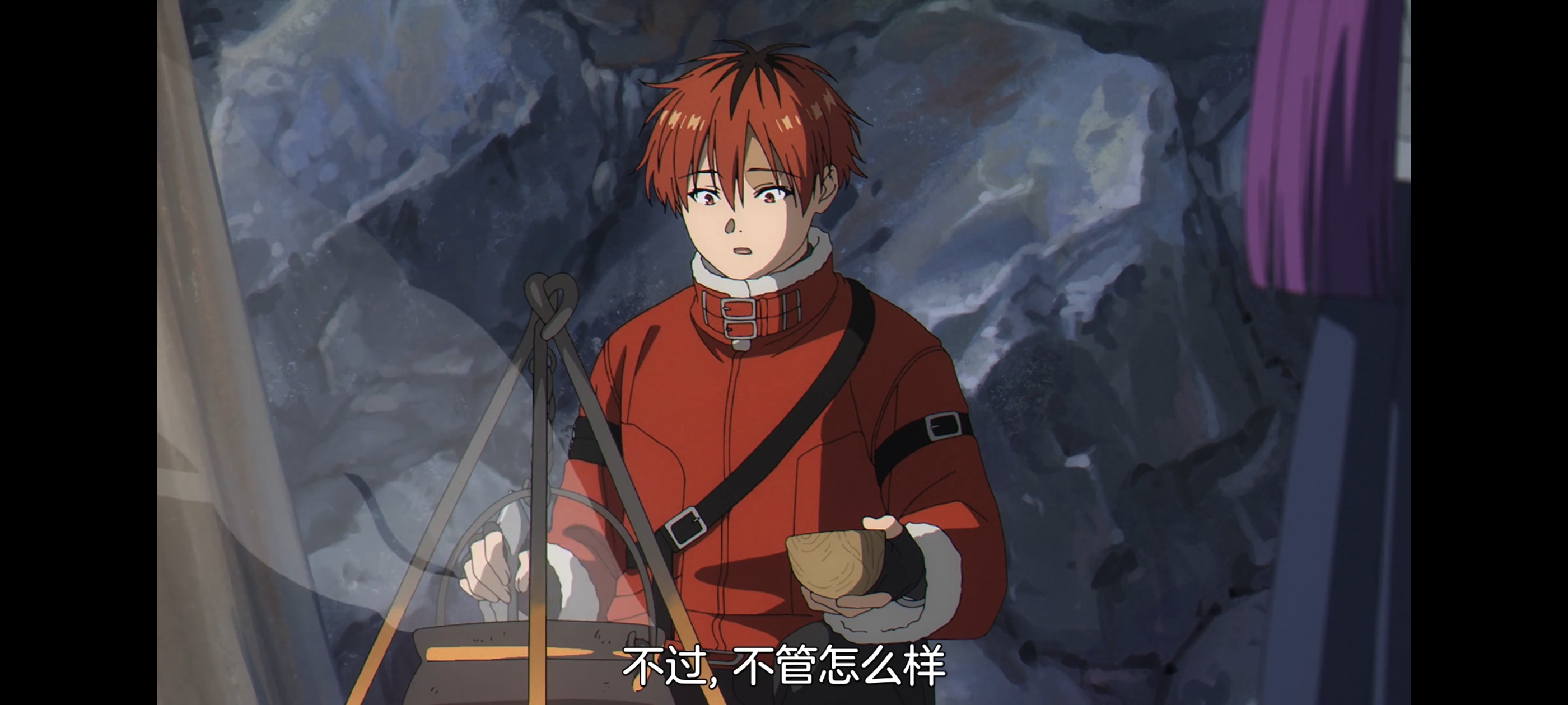 葬送的芙莉莲,动画,动漫,番剧,二次元,ACG