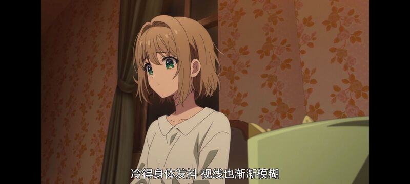与你相恋到生命尽头,与你相恋到世界尽头,百合,动画,动漫,番剧,二次元,日漫,ACG,只愿深入爱河直至你逝去