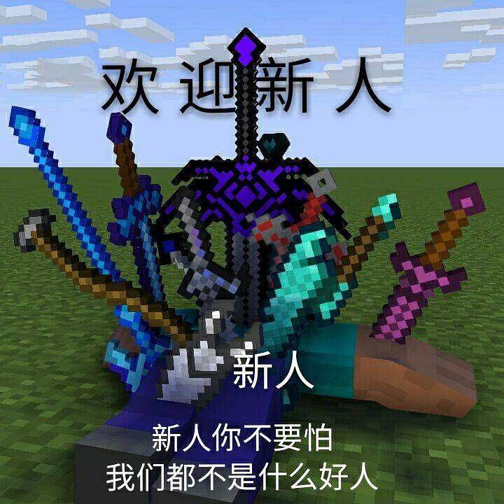 /static/6c44a31e221725ef1dfb4bada9700a7d7e8165e38e6a7f49d23aee15880669d9.jpg