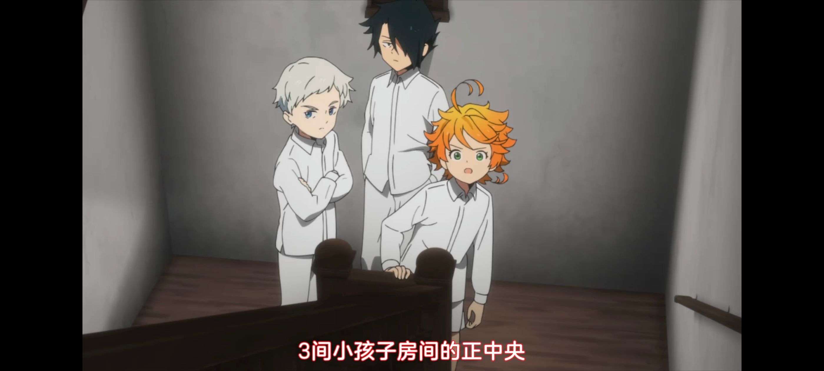 约定的梦幻岛,动画,动漫,番剧,ACG