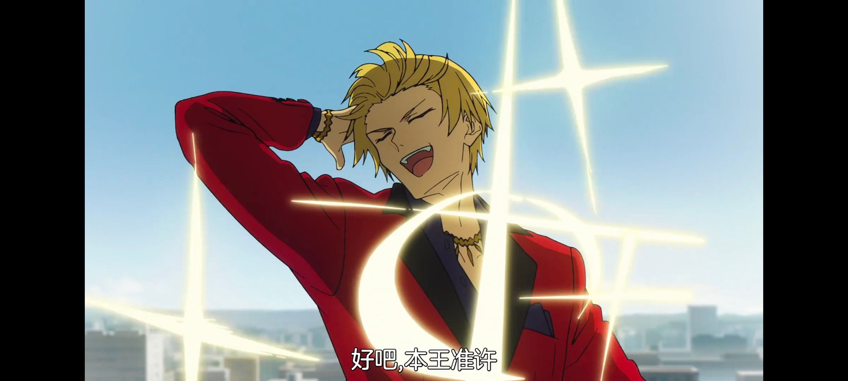 命运奇异赝品,FatestrangeFake,动画,动漫,番剧,ACG