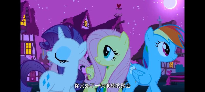 小马宝莉,小马宝莉友谊魔法,彩虹小马,我的小马驹,动画,动漫,番剧,ACG