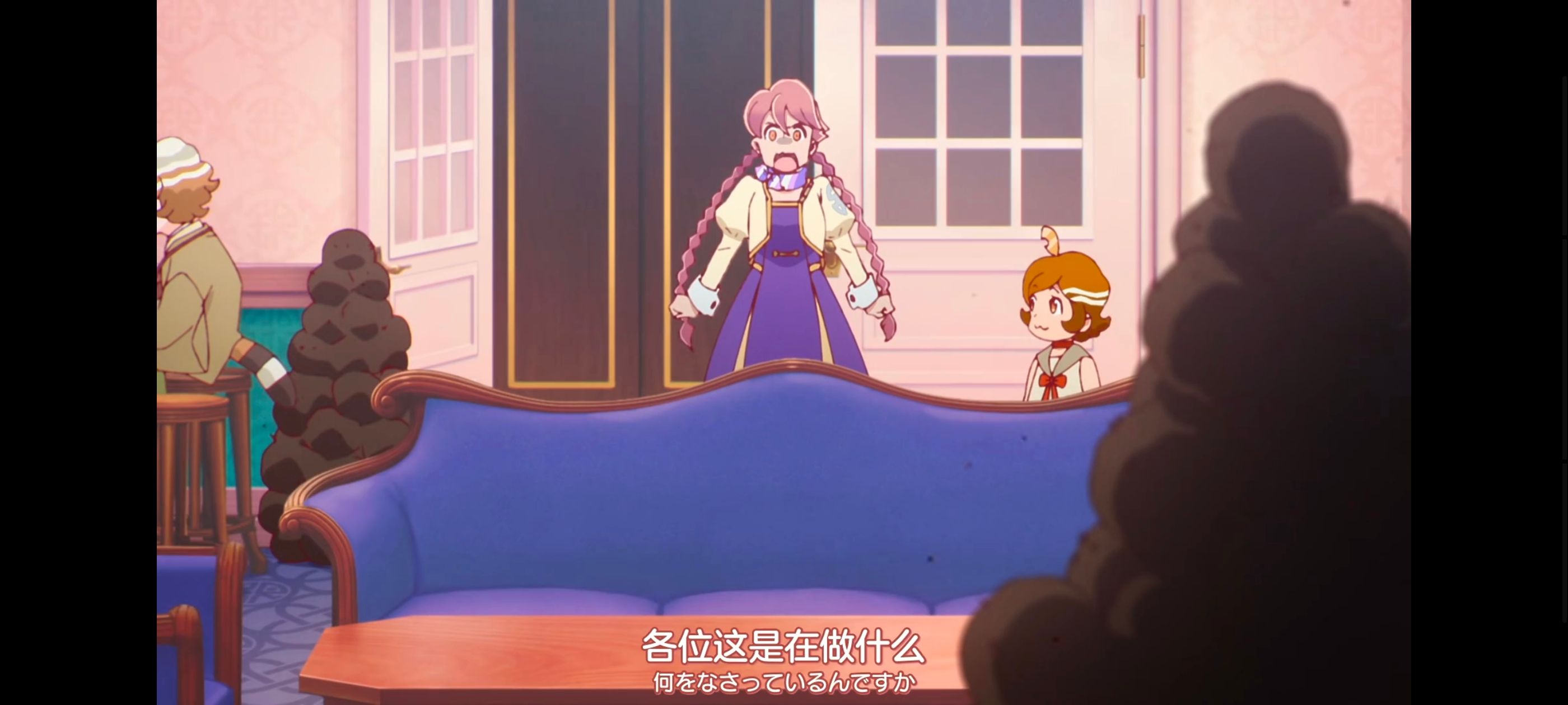 末日后酒店,动画,动漫,番剧,二次元,ACG