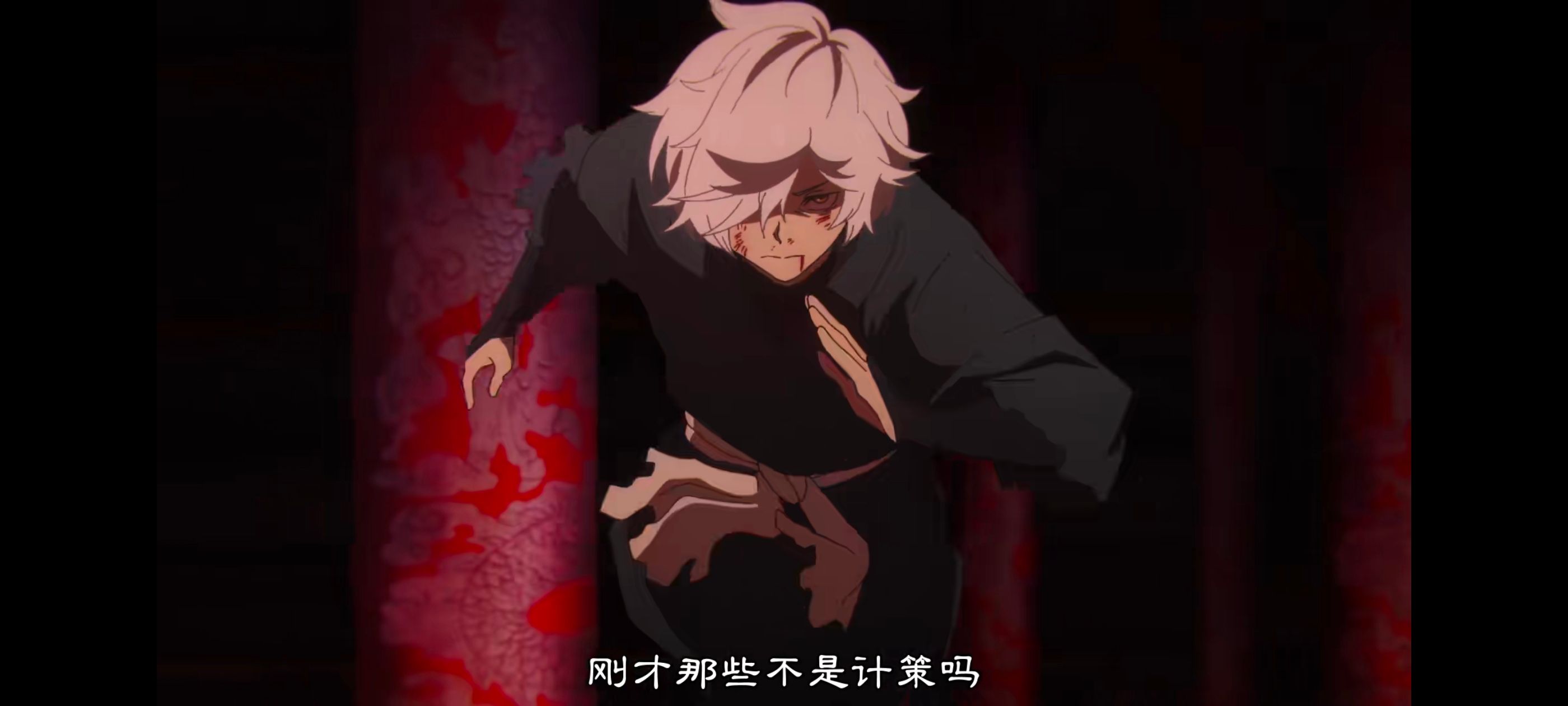 地狱乐,动画,动漫,番剧,二次元,ACG